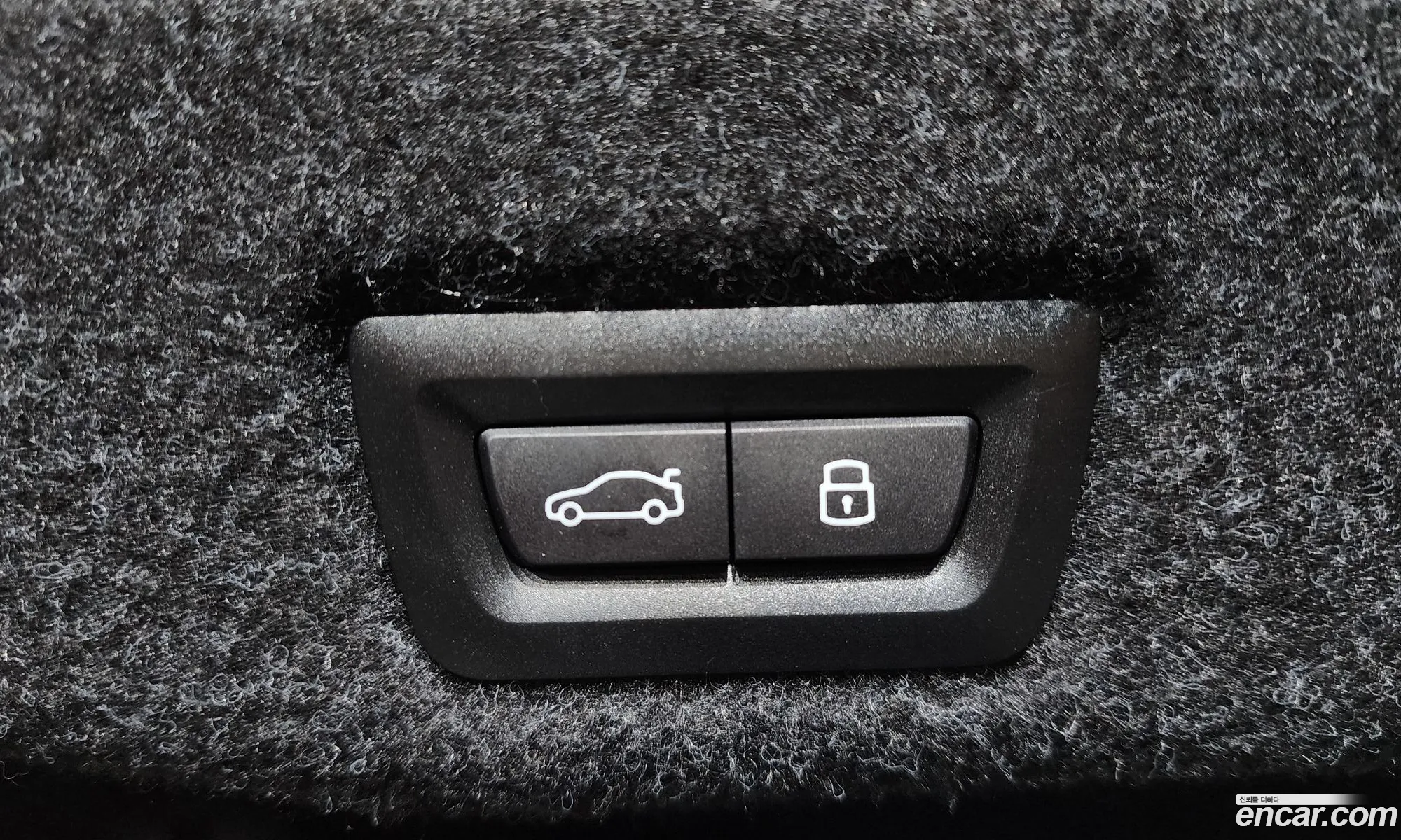 Korex Auto Trade - фотография 8078389