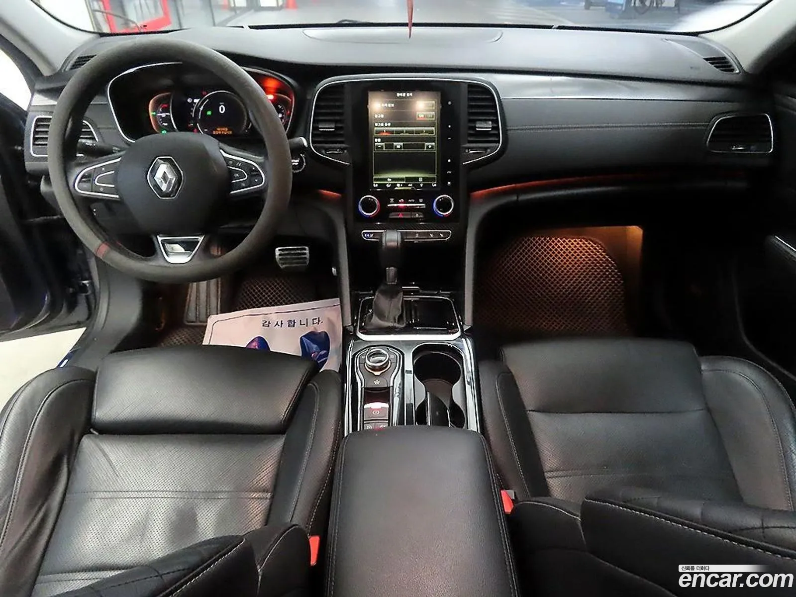 Korex Auto Trade - фотография 7921663