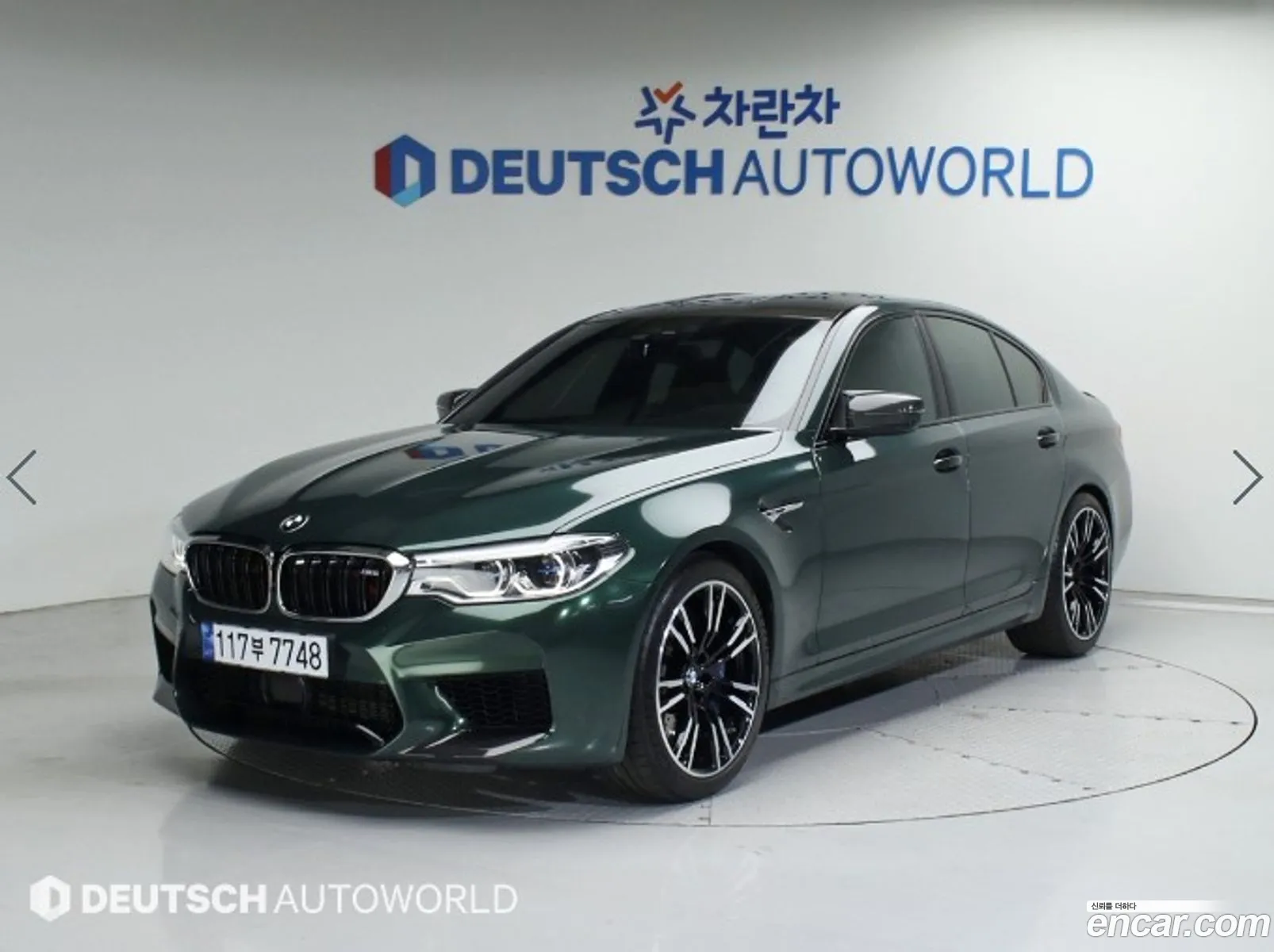 BMW M5 F90 M5 Sedan - фотография 7671219