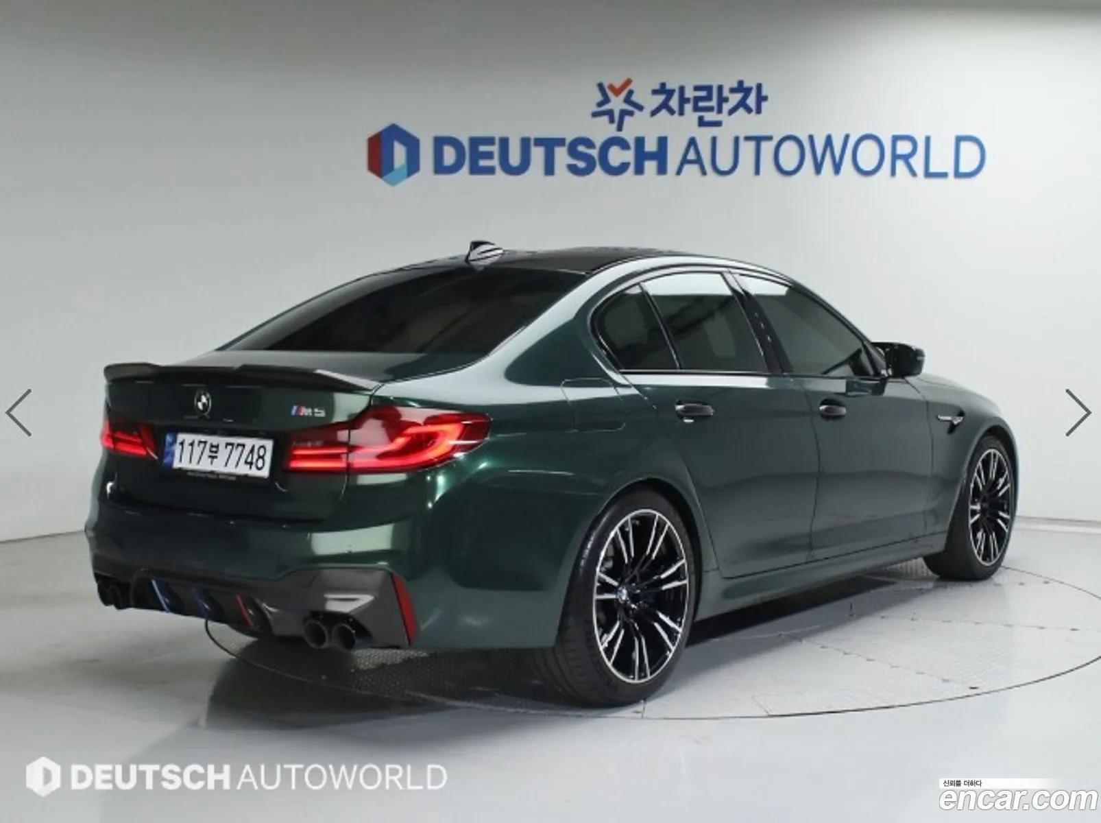 BMW M5 F90 M5 Sedan - фотография 7671220