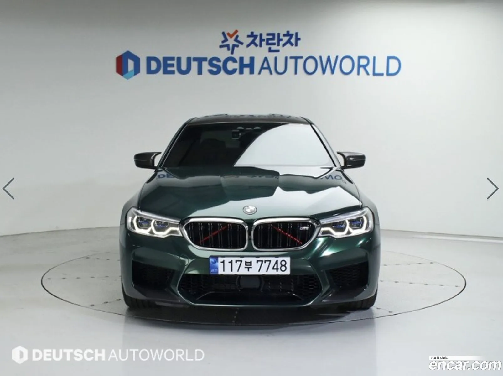 BMW M5 F90 M5 Sedan - фотография 7671221