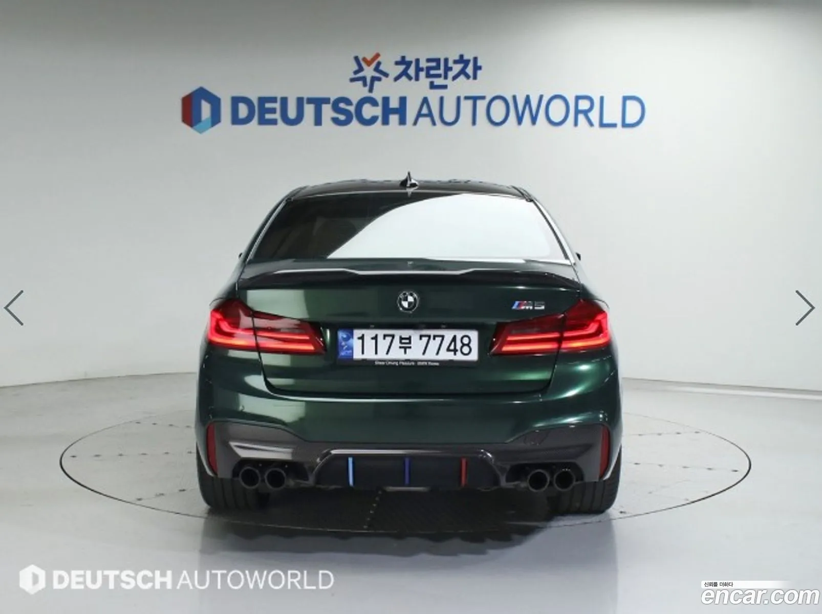 BMW M5 F90 M5 Sedan - фотография 7671222