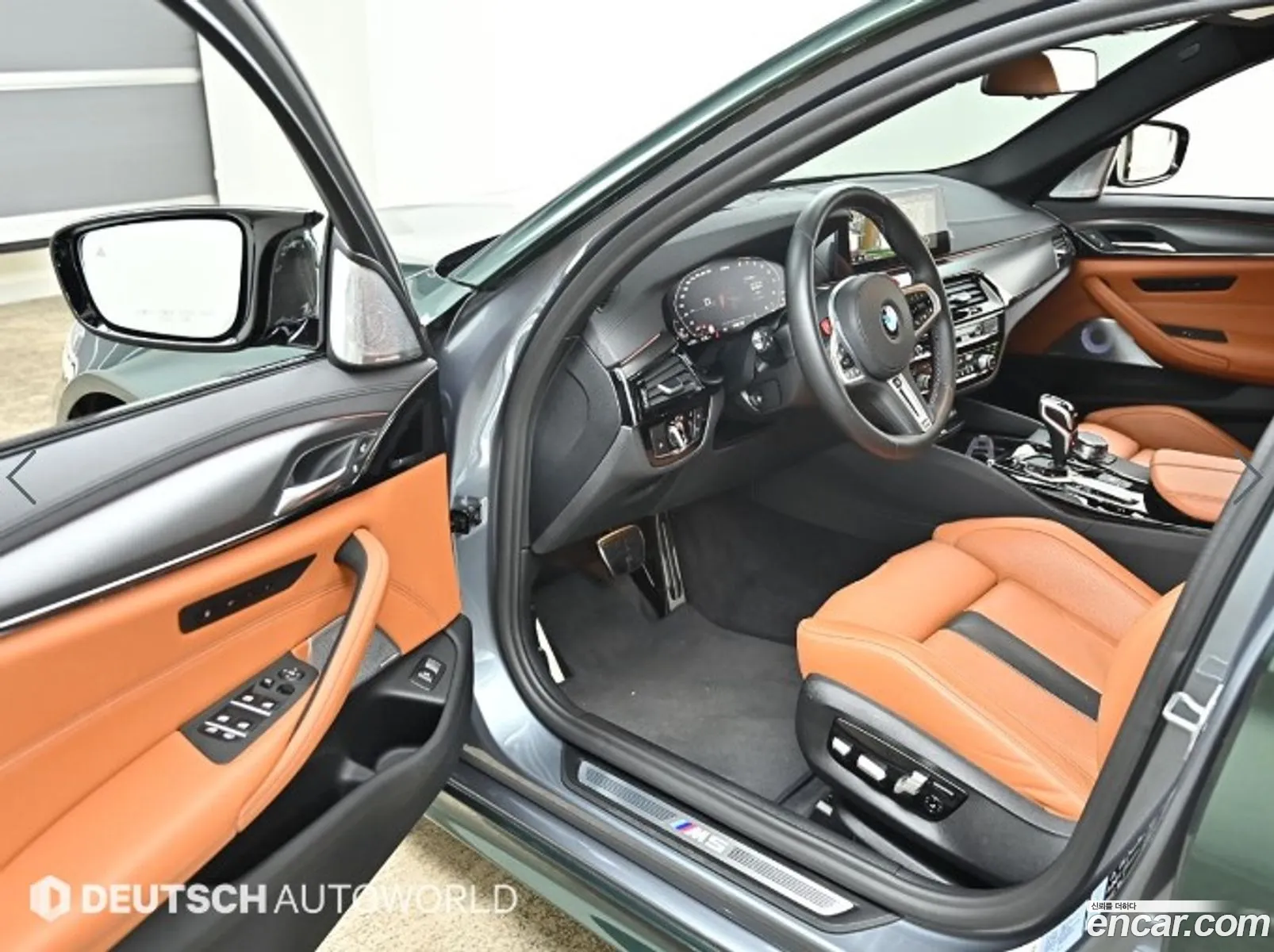 Korex Auto Trade - фотография 7775019