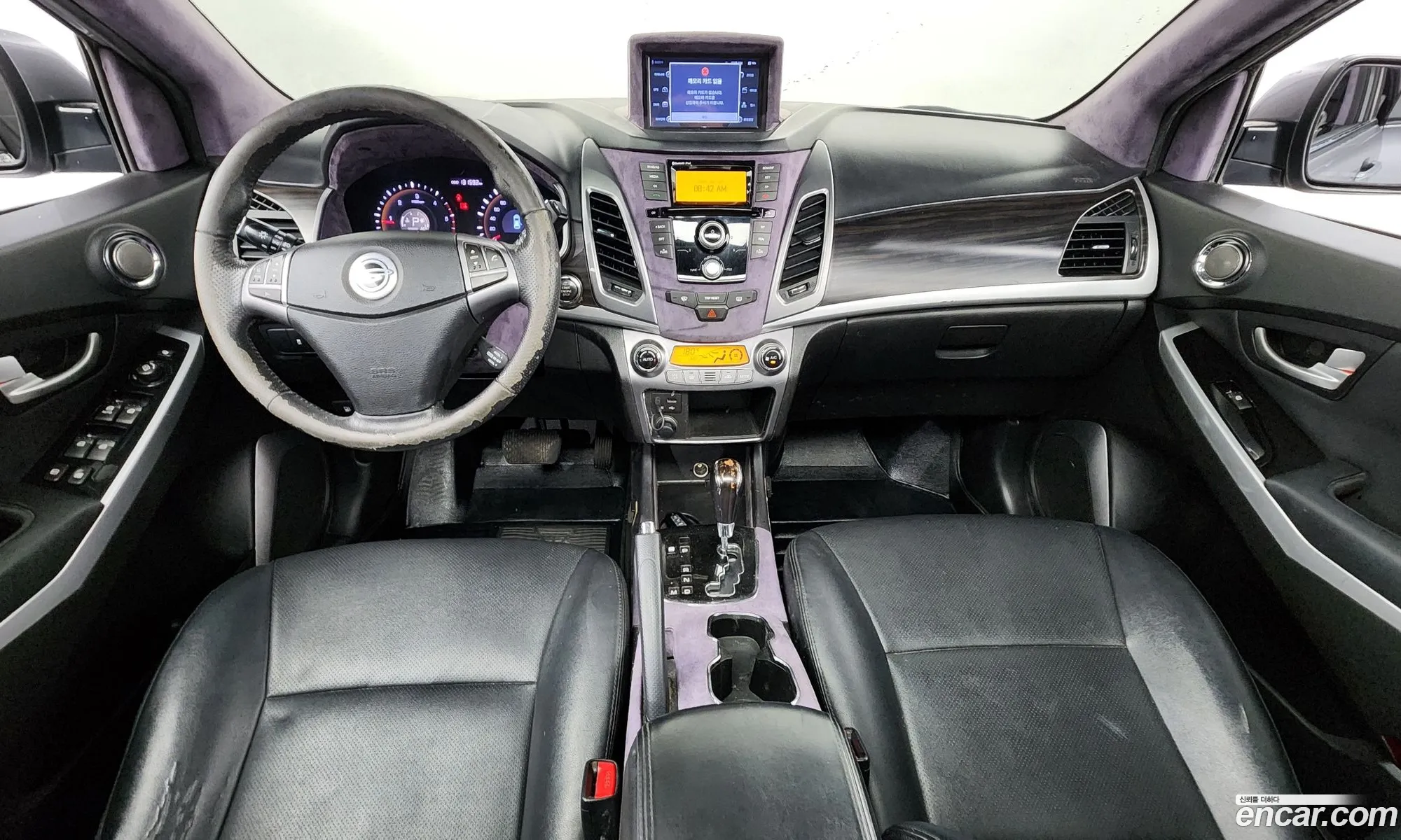 Korex Auto Trade - фотография 7938151
