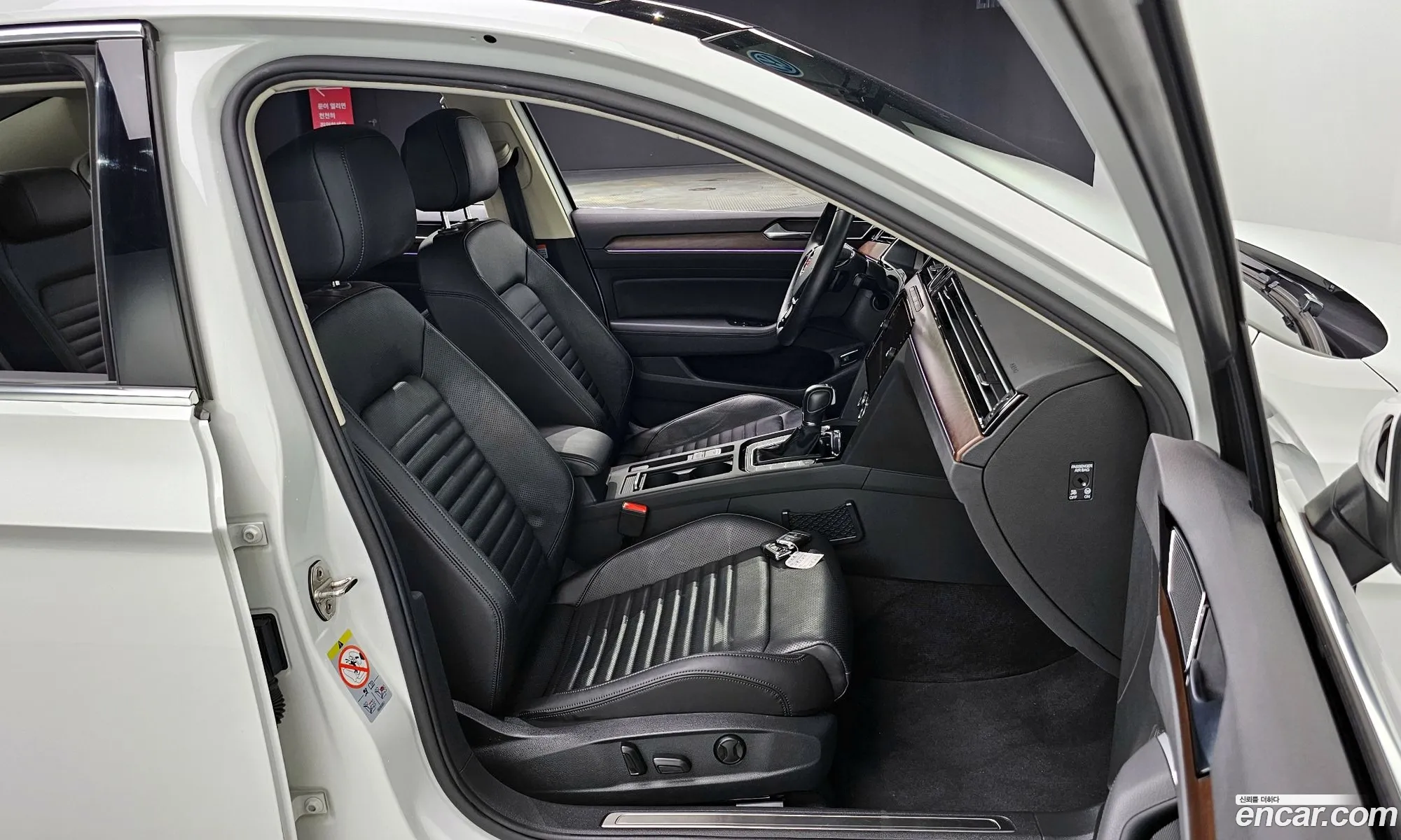 Korex Auto Trade - фотография 8020957