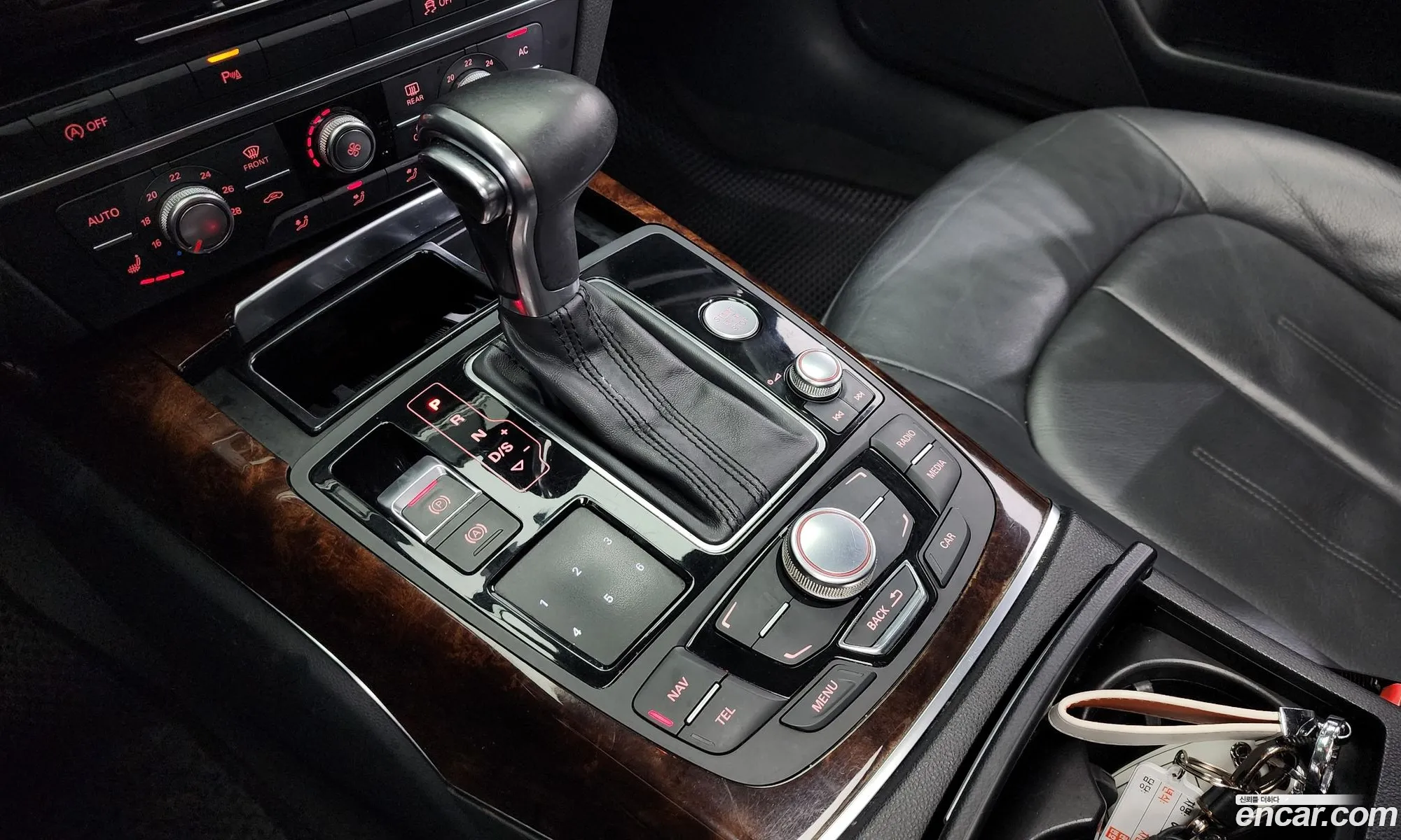 Korex Auto Trade - фотография 1358307