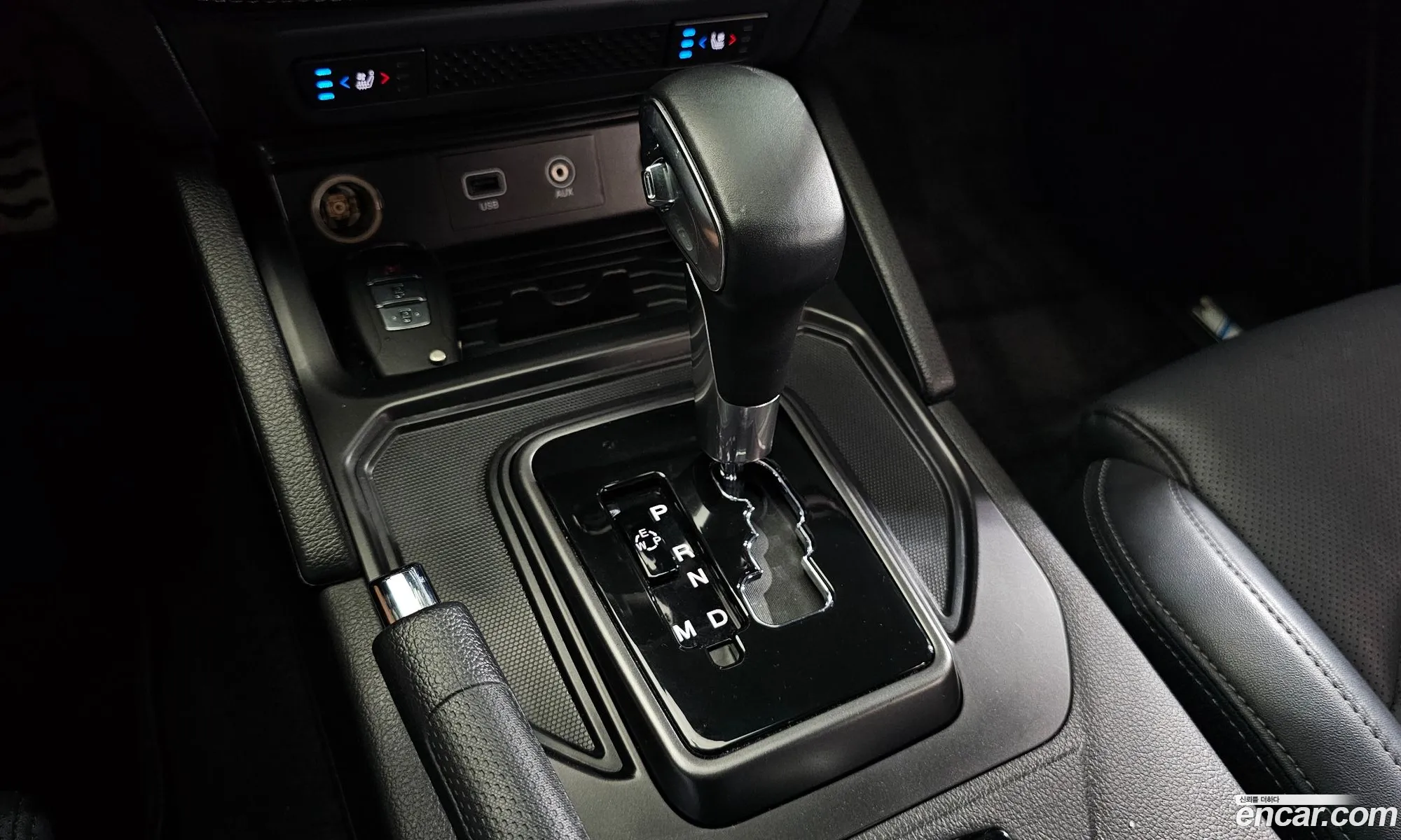 Korex Auto Trade - фотография 6686135