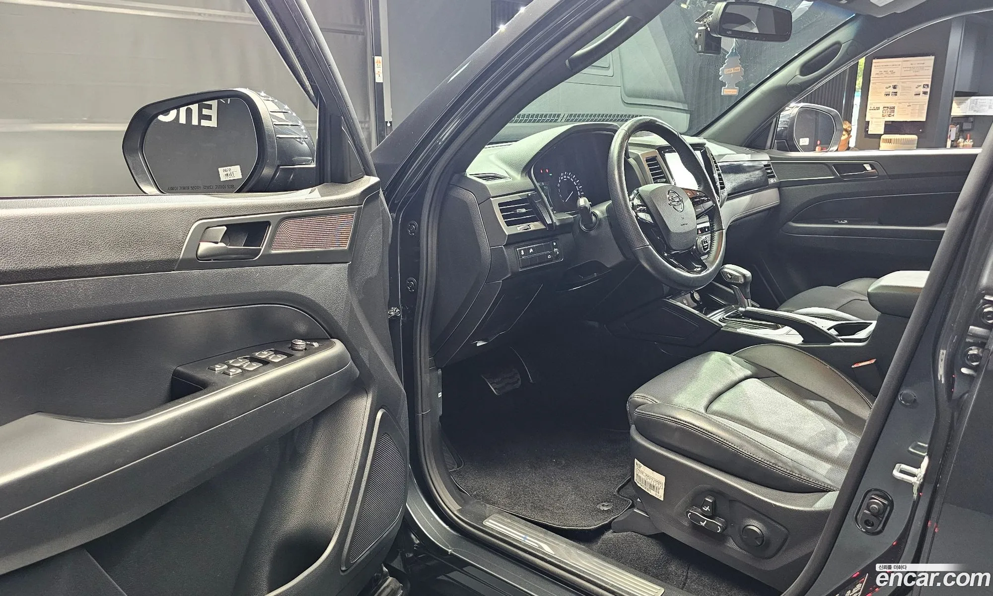 Korex Auto Trade - фотография 6686137