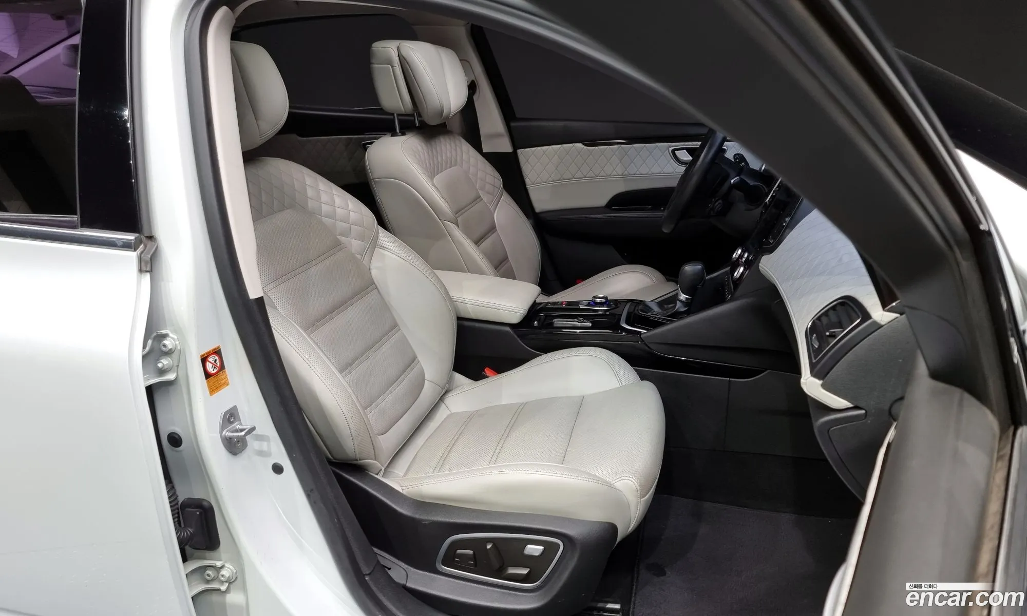 Korex Auto Trade - фотография 8337370