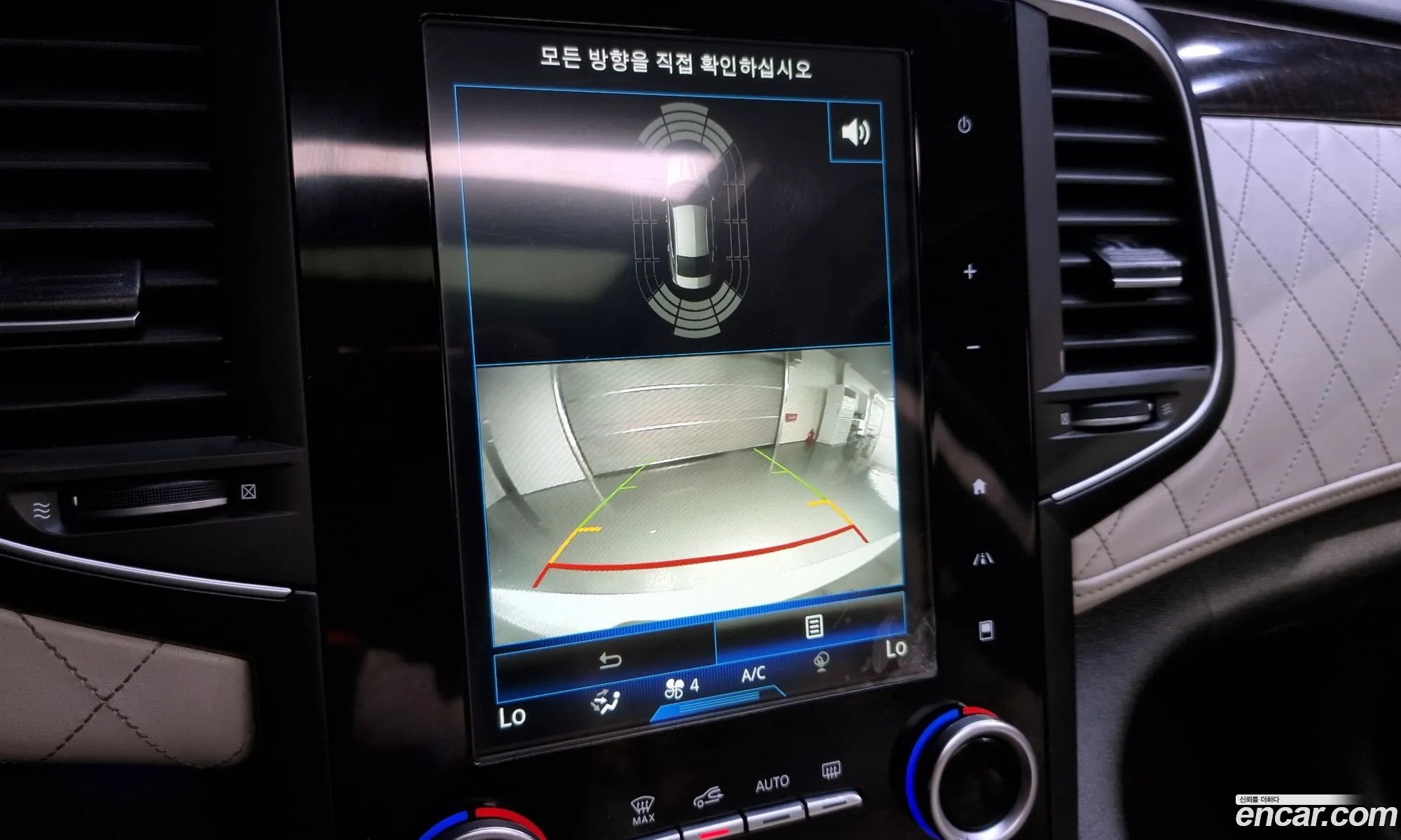 Korex Auto Trade - фотография 8337375