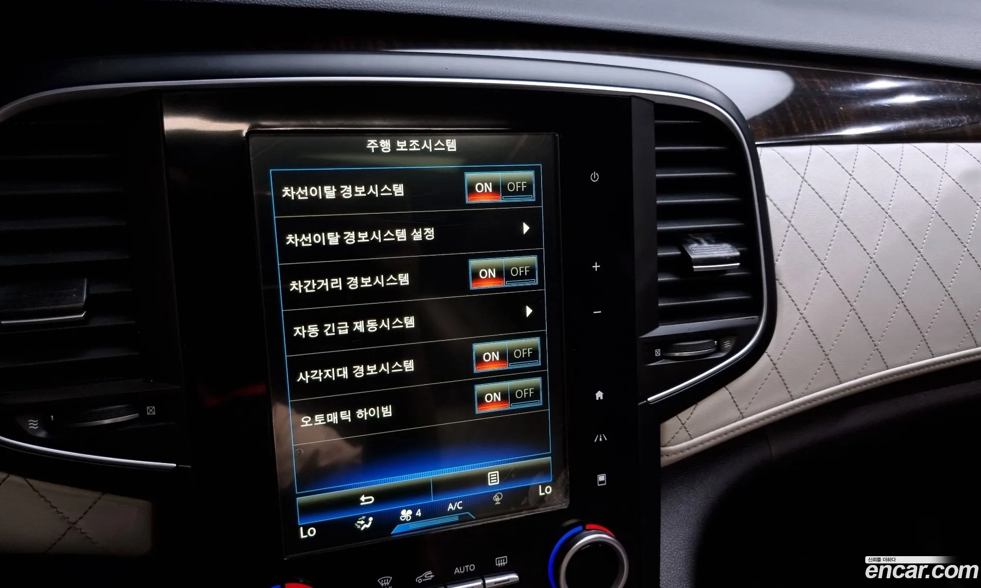 Korex Auto Trade - фотография 8337376