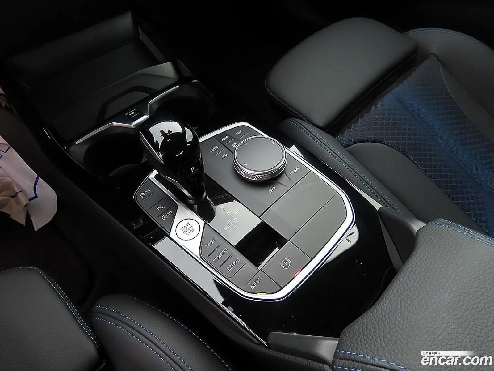 Korex Auto Trade - фотография 12466062