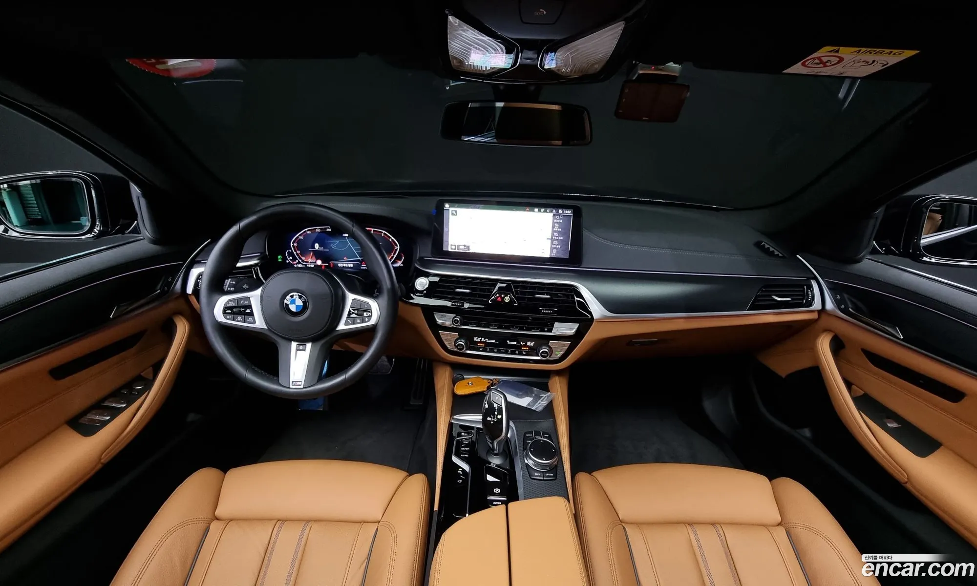 Korex Auto Trade - фотография 5546728
