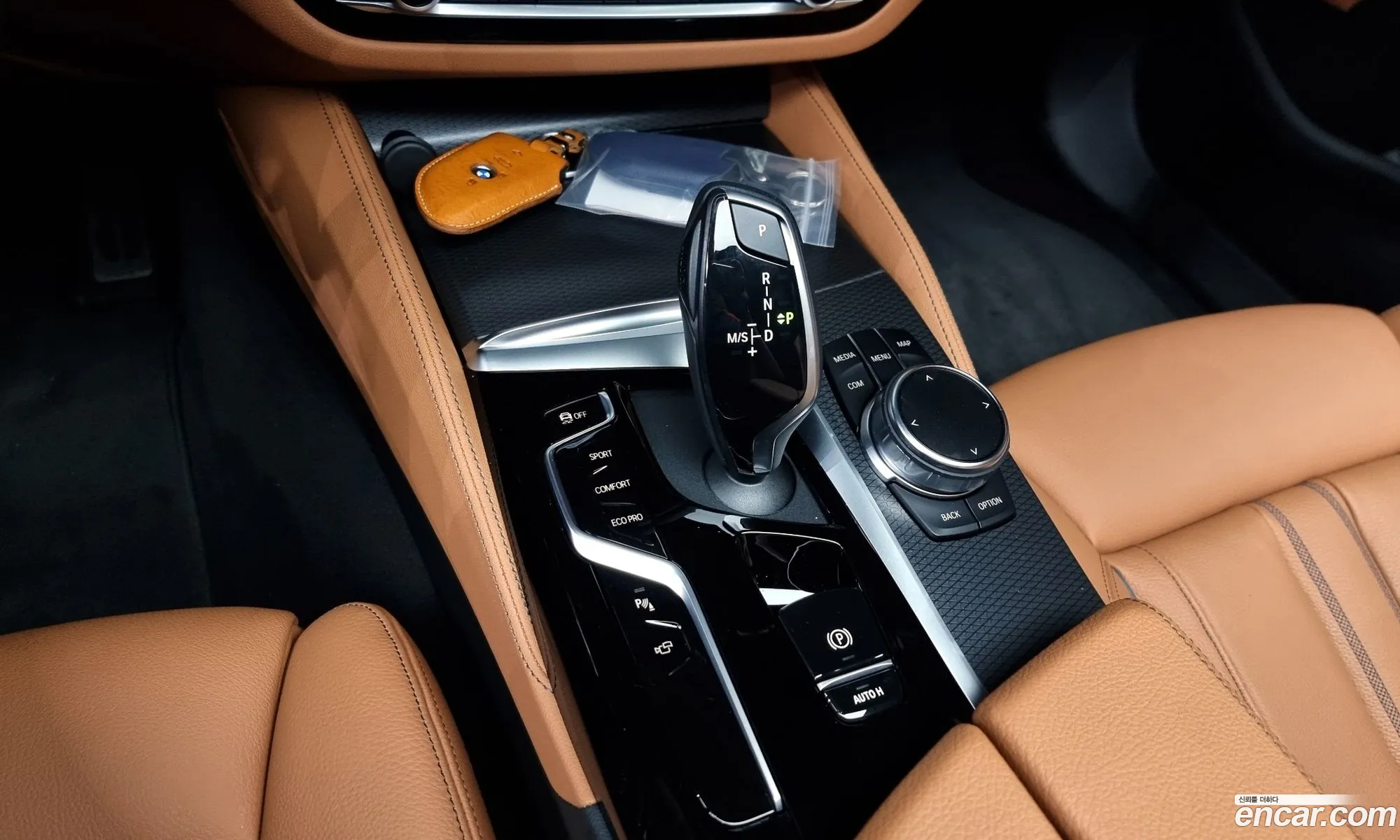 Korex Auto Trade - фотография 5546730