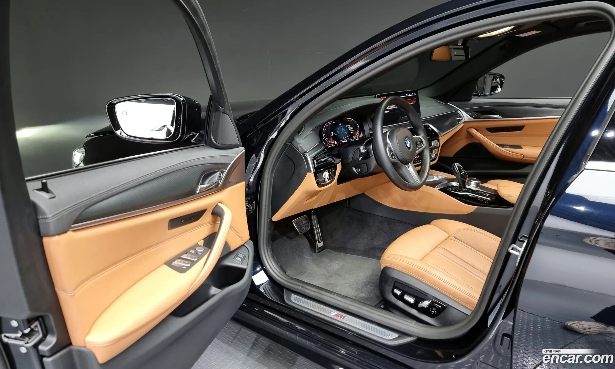 Korex Auto Trade - фотография 5546732