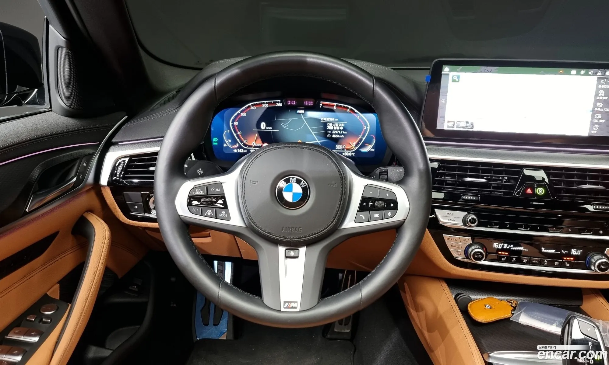 Korex Auto Trade - фотография 5546734