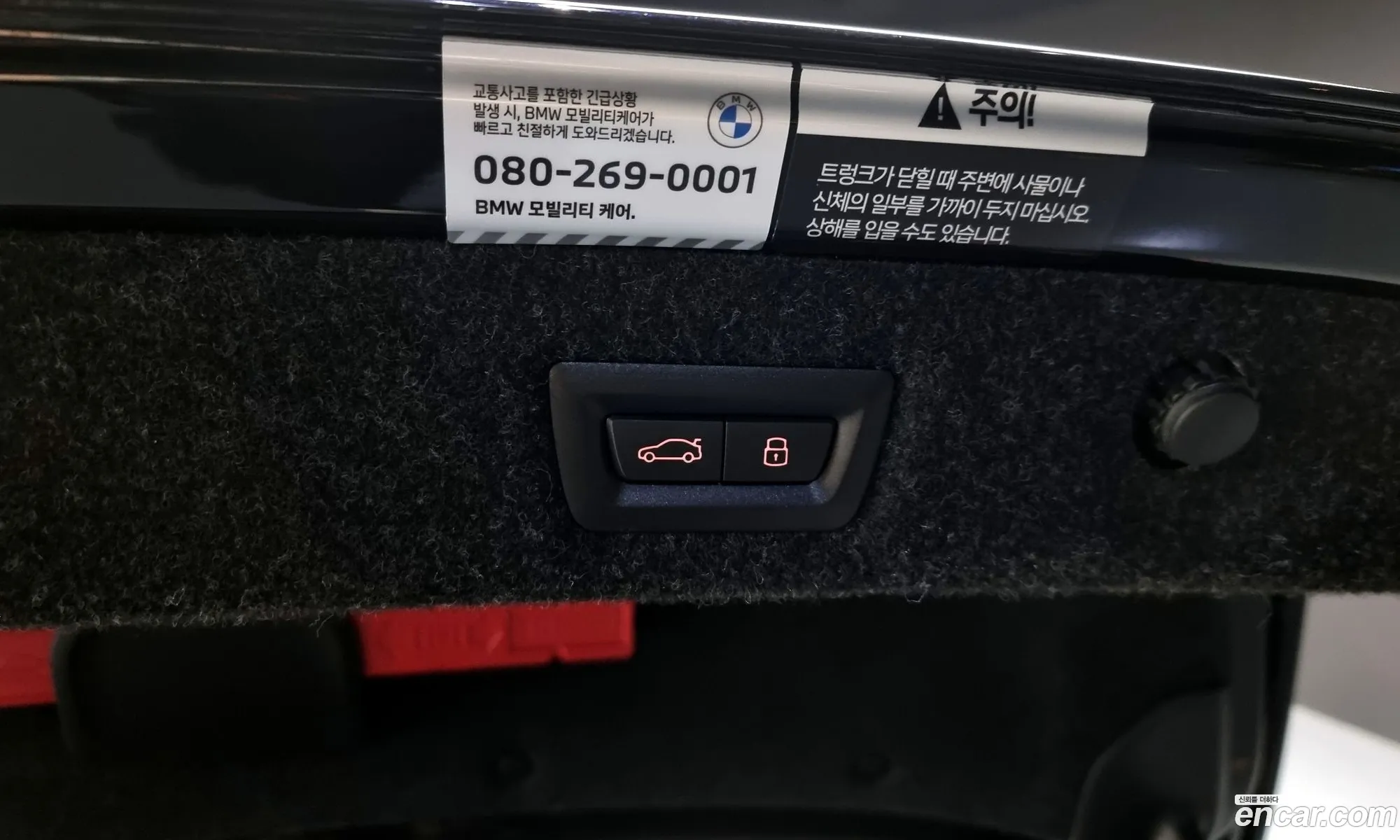 Korex Auto Trade - фотография 5546738