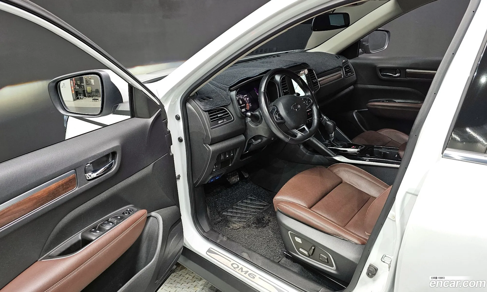 Korex Auto Trade - фотография 8187562