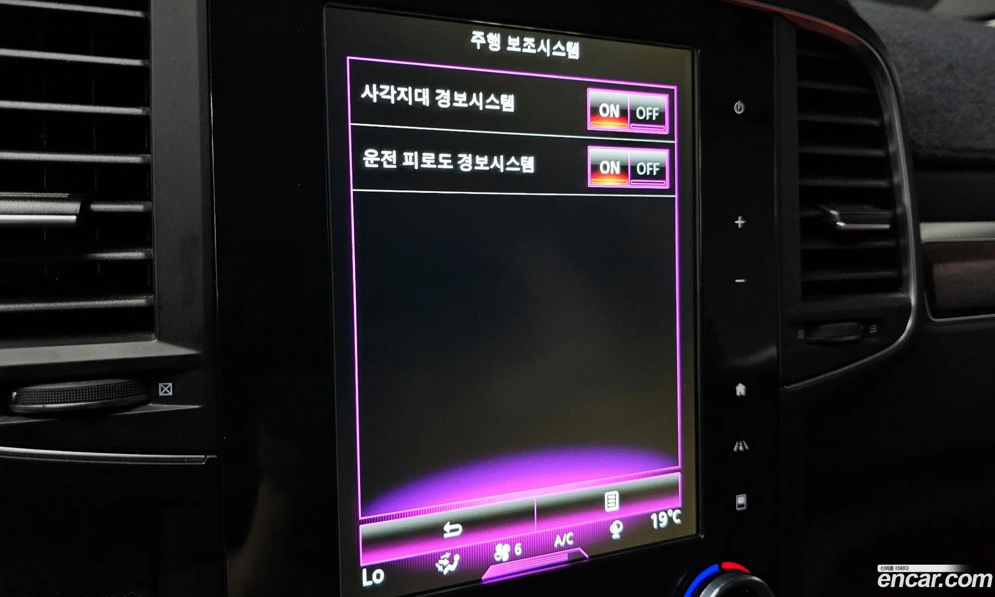 Korex Auto Trade - фотография 8187565