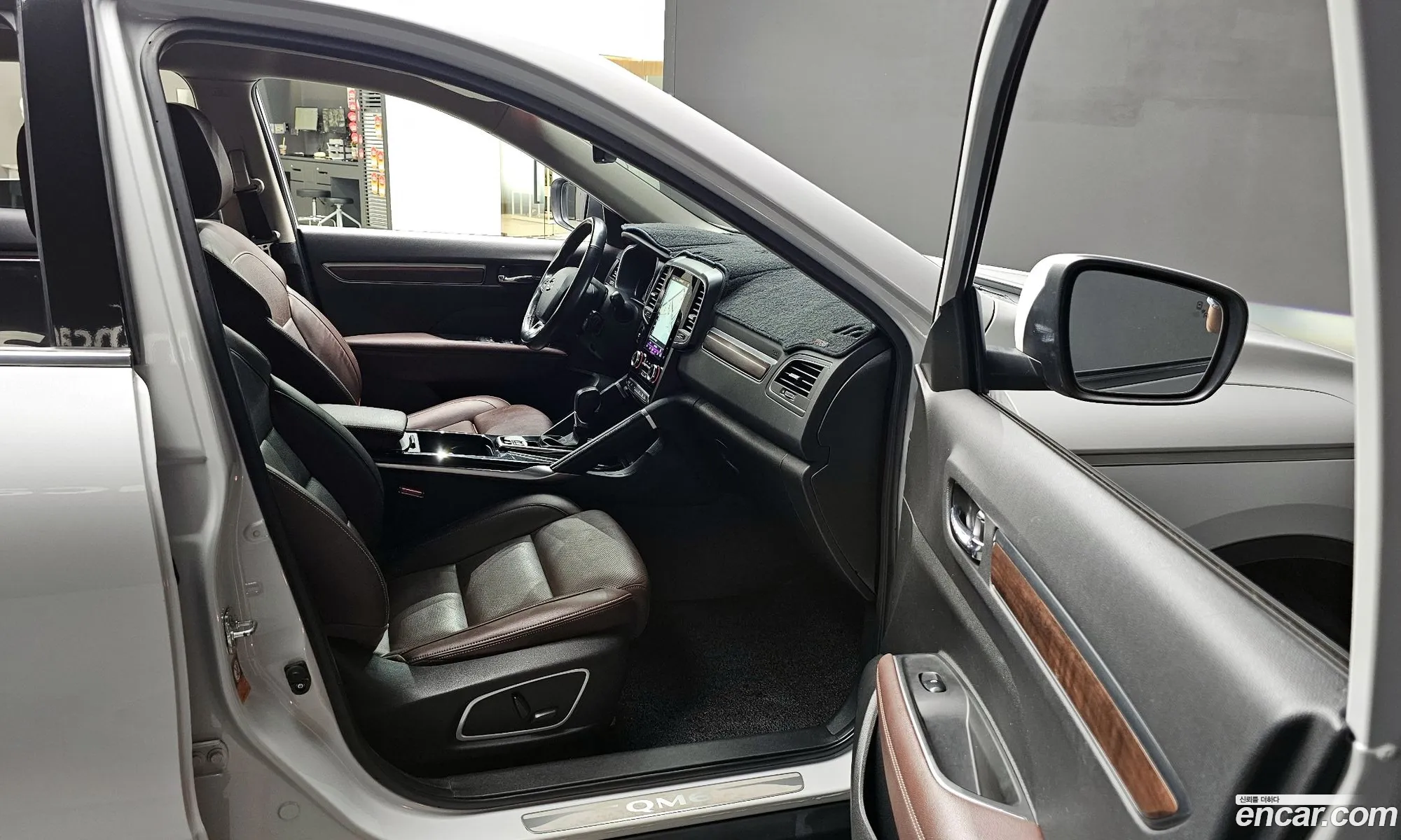 Korex Auto Trade - фотография 8187570