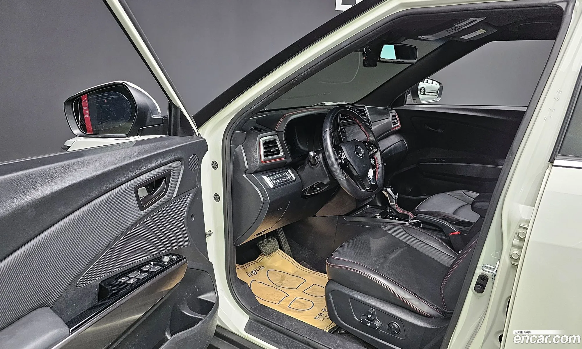 Korex Auto Trade - фотография 7726946
