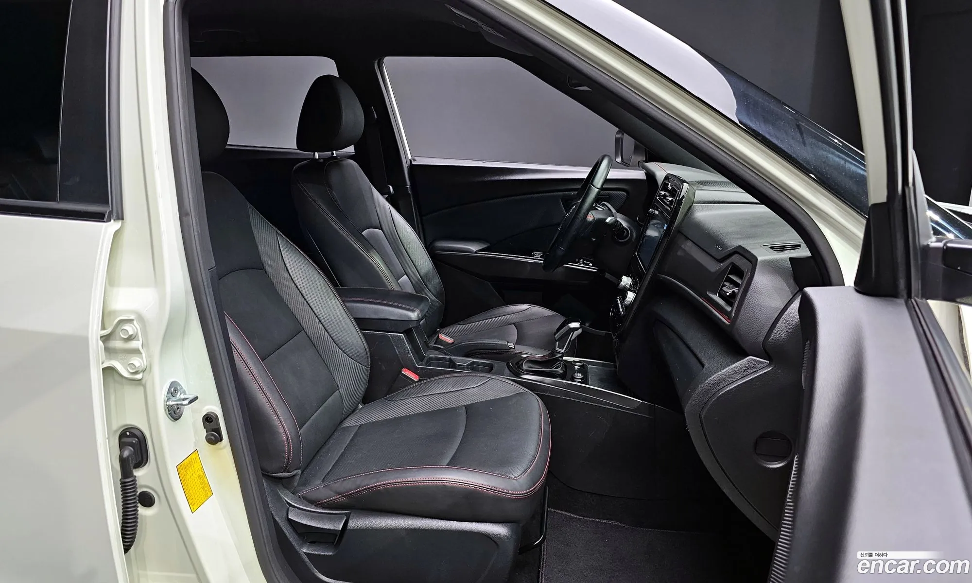 Korex Auto Trade - фотография 7726947