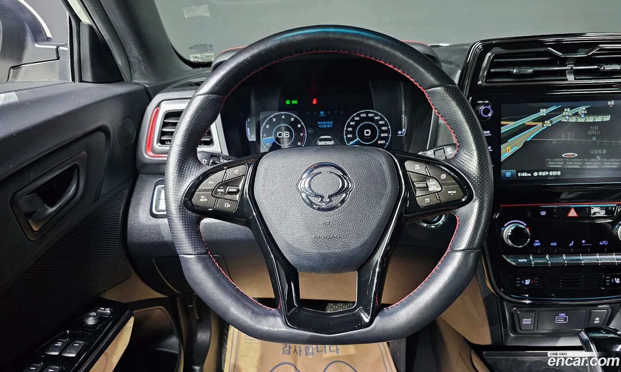 Korex Auto Trade - фотография 7726951