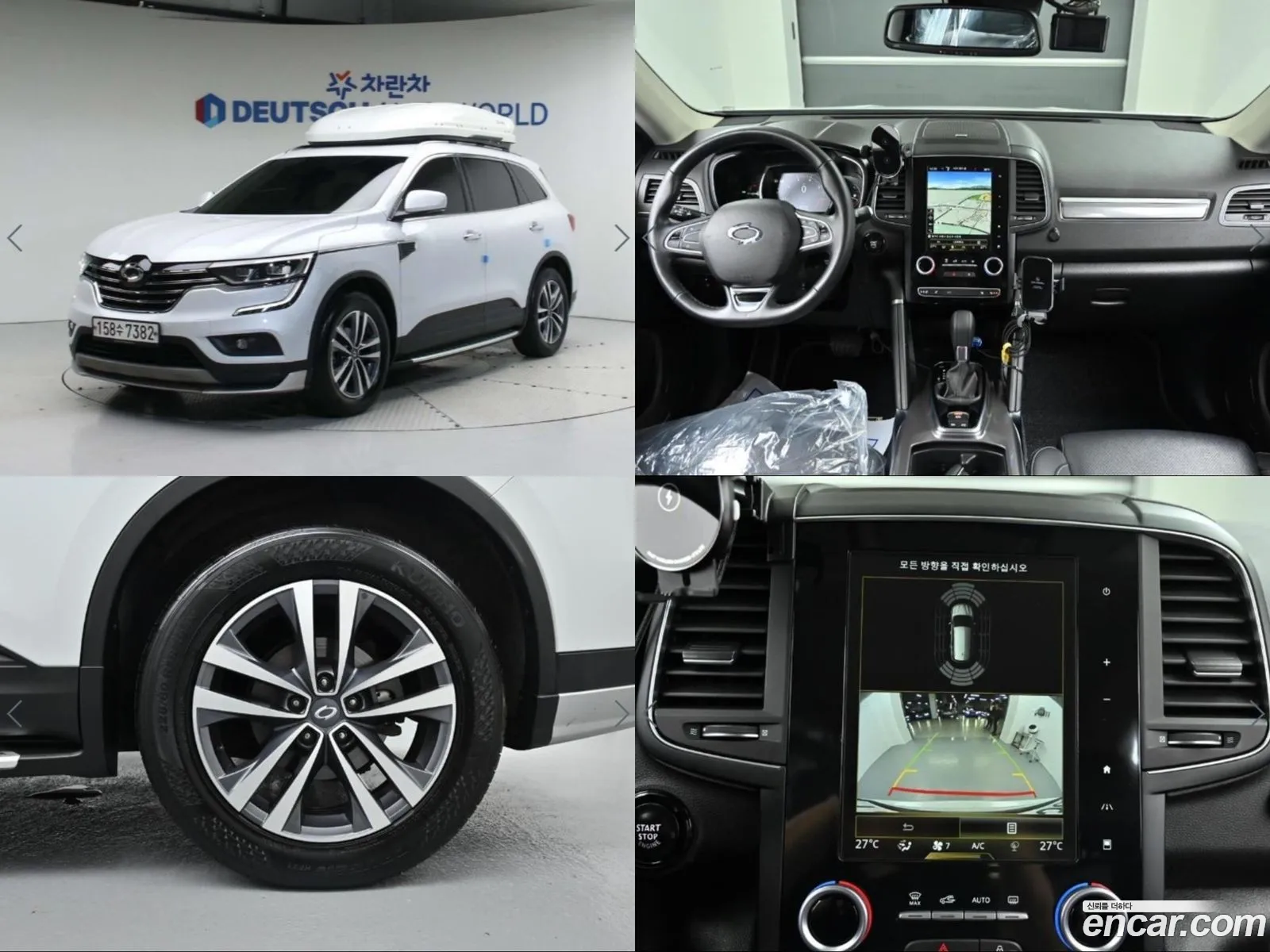 Renault Korea Samsung Qm6 Gasoline 2Wd Re - фотография 7913697