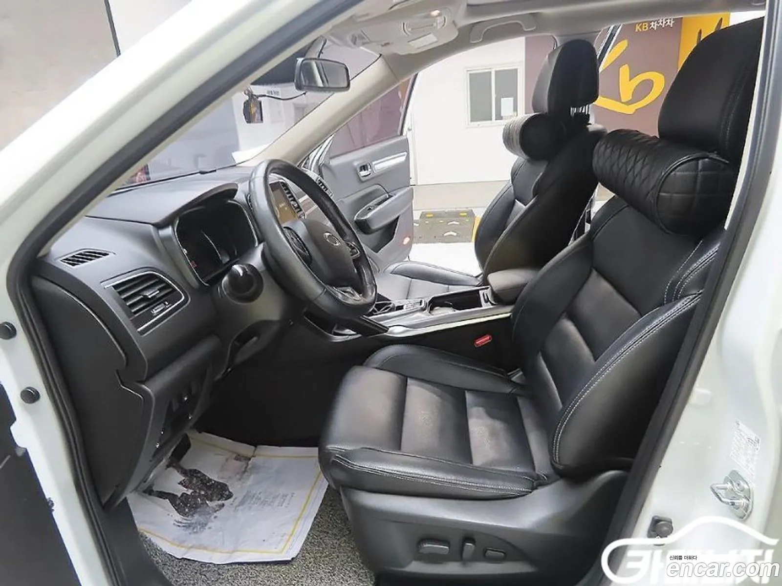 Korex Auto Trade - фотография 7945283