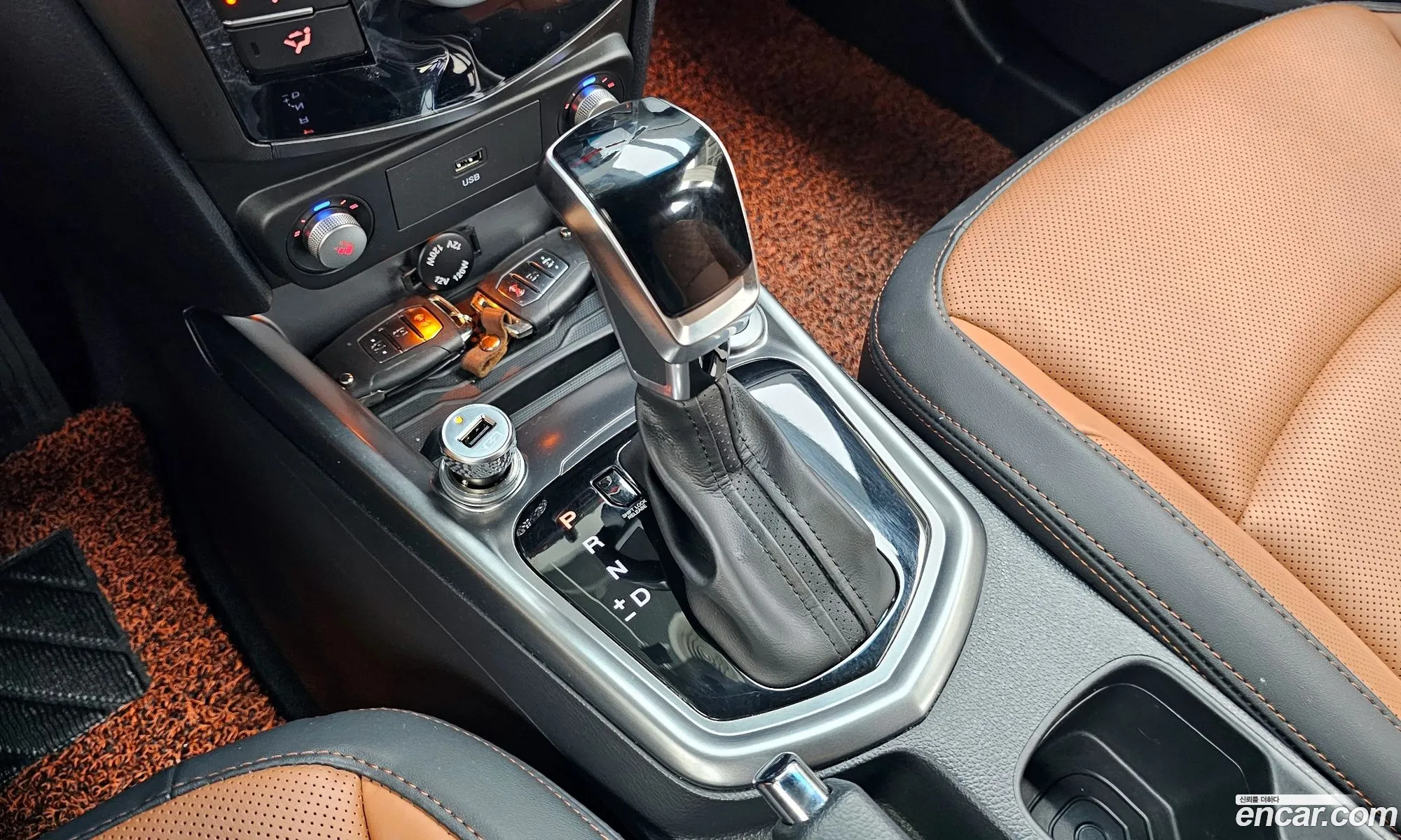 Korex Auto Trade - фотография 6868050