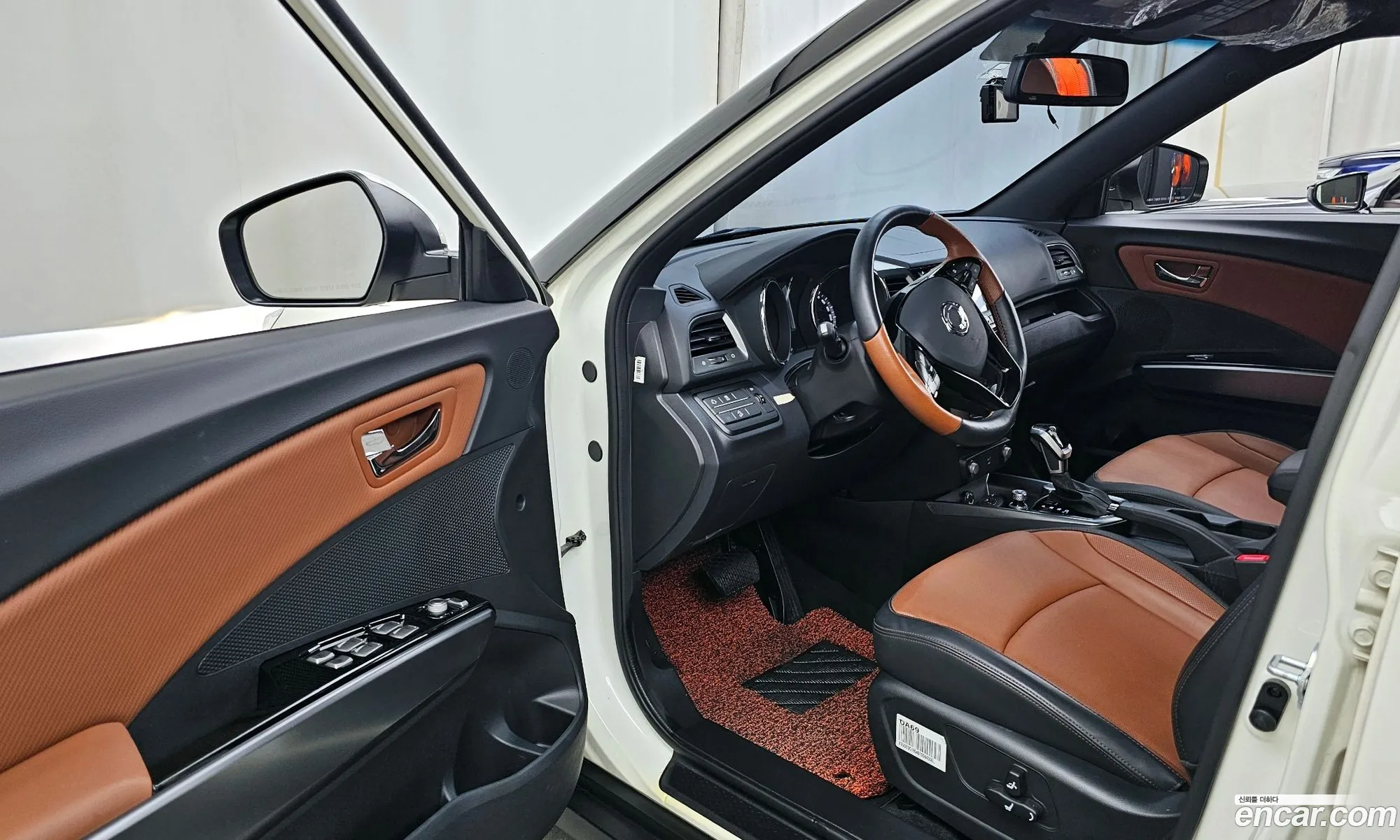 Korex Auto Trade - фотография 6868051