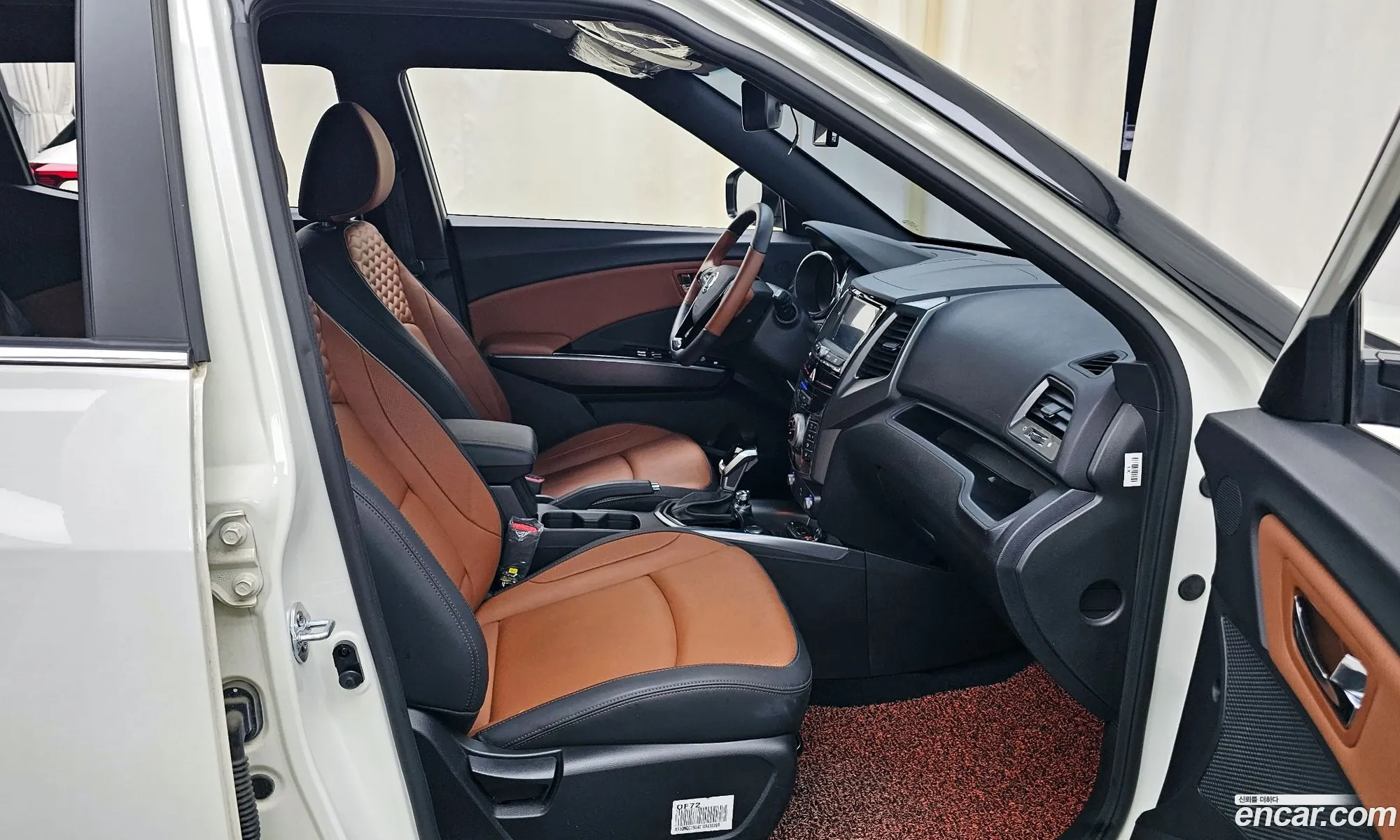 Korex Auto Trade - фотография 6868052