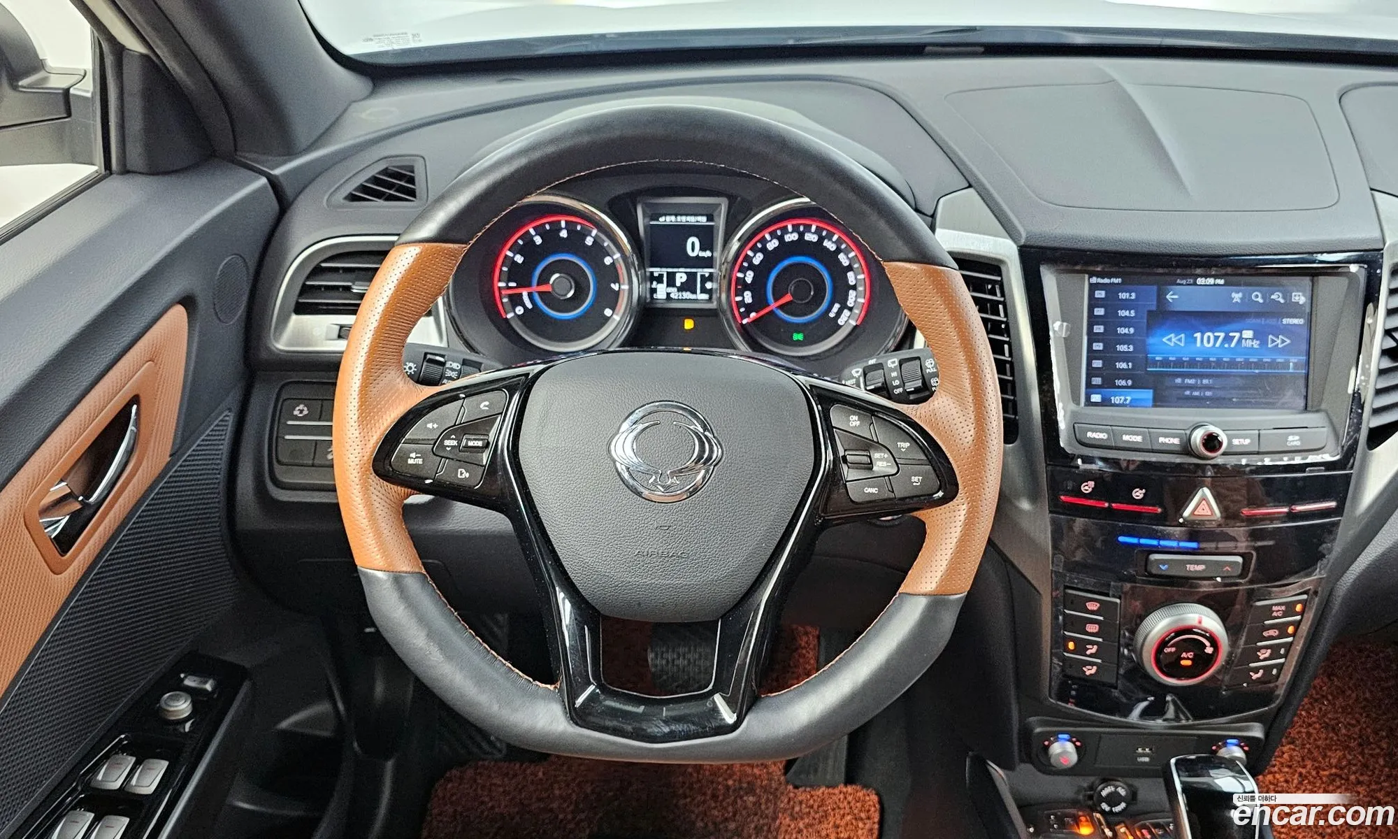 Korex Auto Trade - фотография 6868054