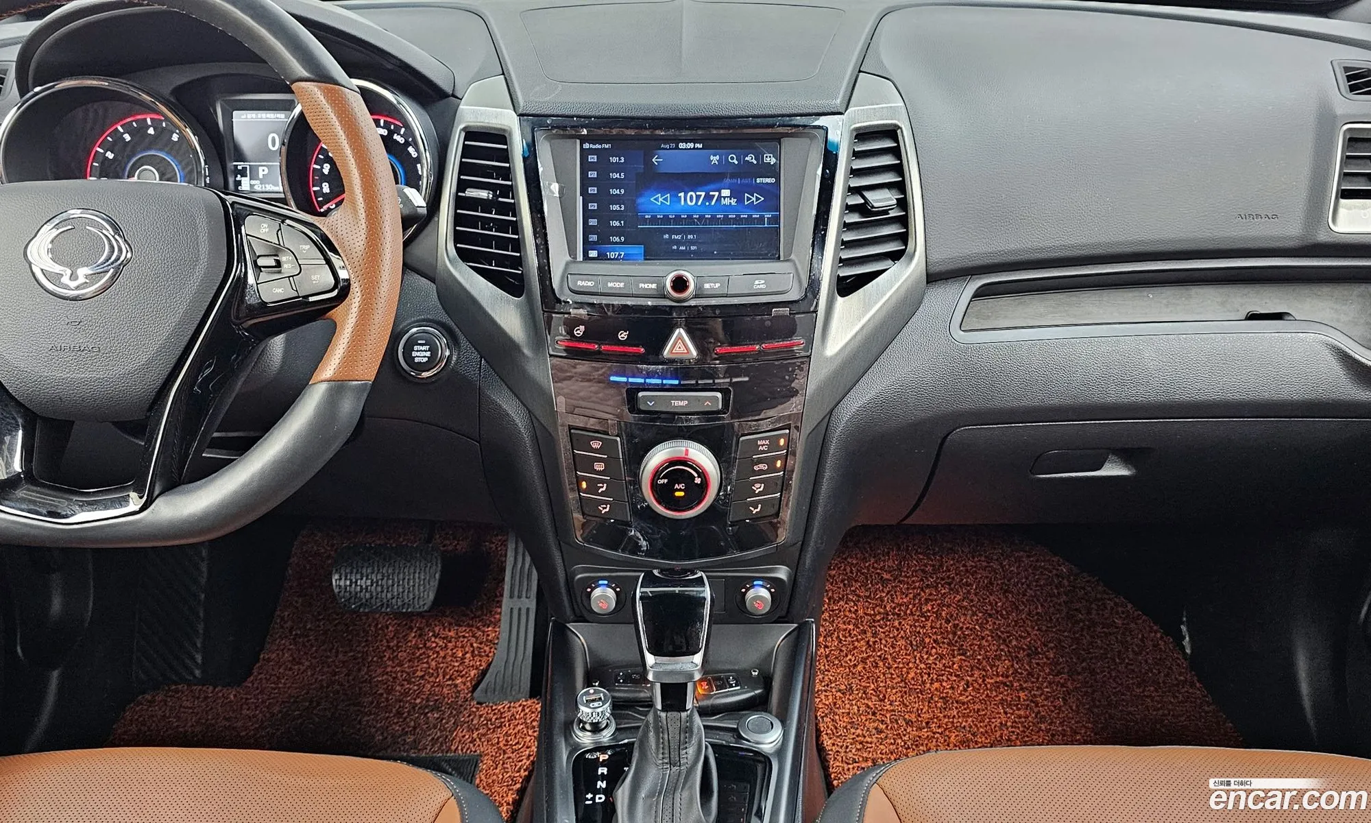 Korex Auto Trade - фотография 6868055