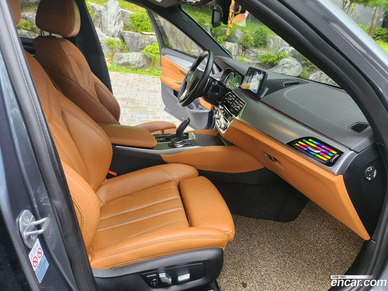 Korex Auto Trade - фотография 7081095