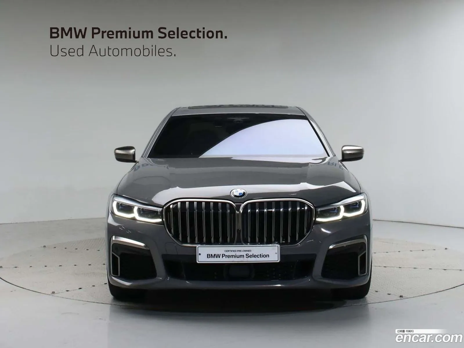 BMW 7 Series G11 M760Li xDrive - фотография 6831301