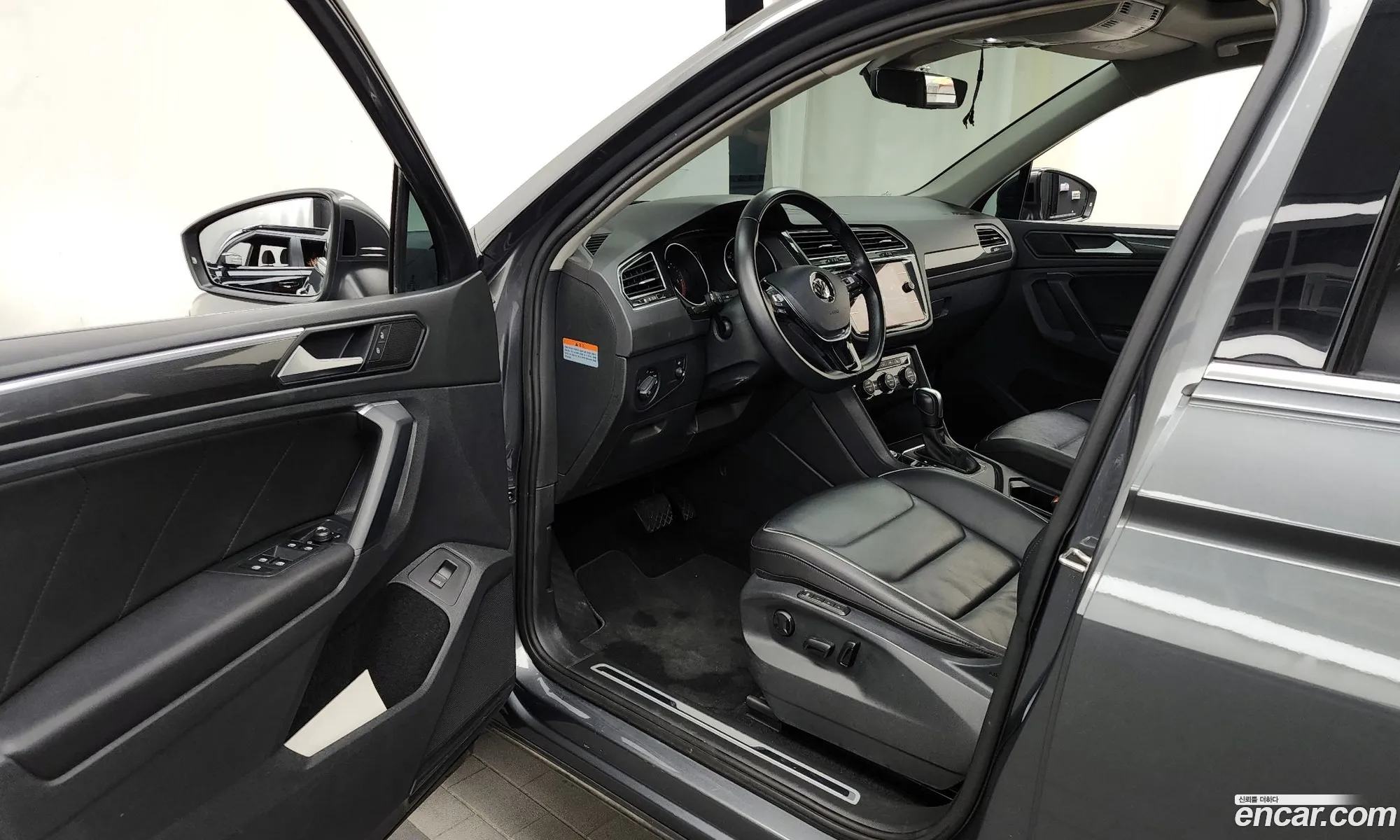 Korex Auto Trade - фотография 12478731