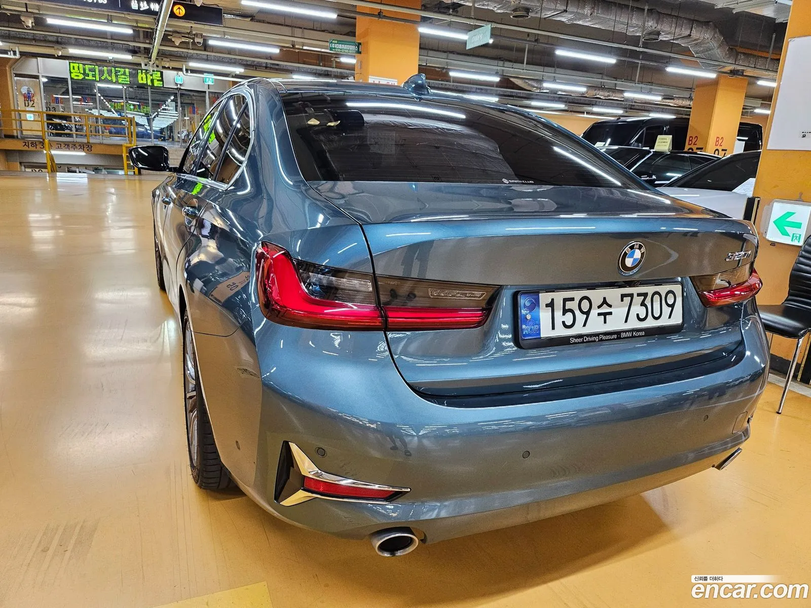 BMW 3 Series G20 320I Luxury - фотография 7837811