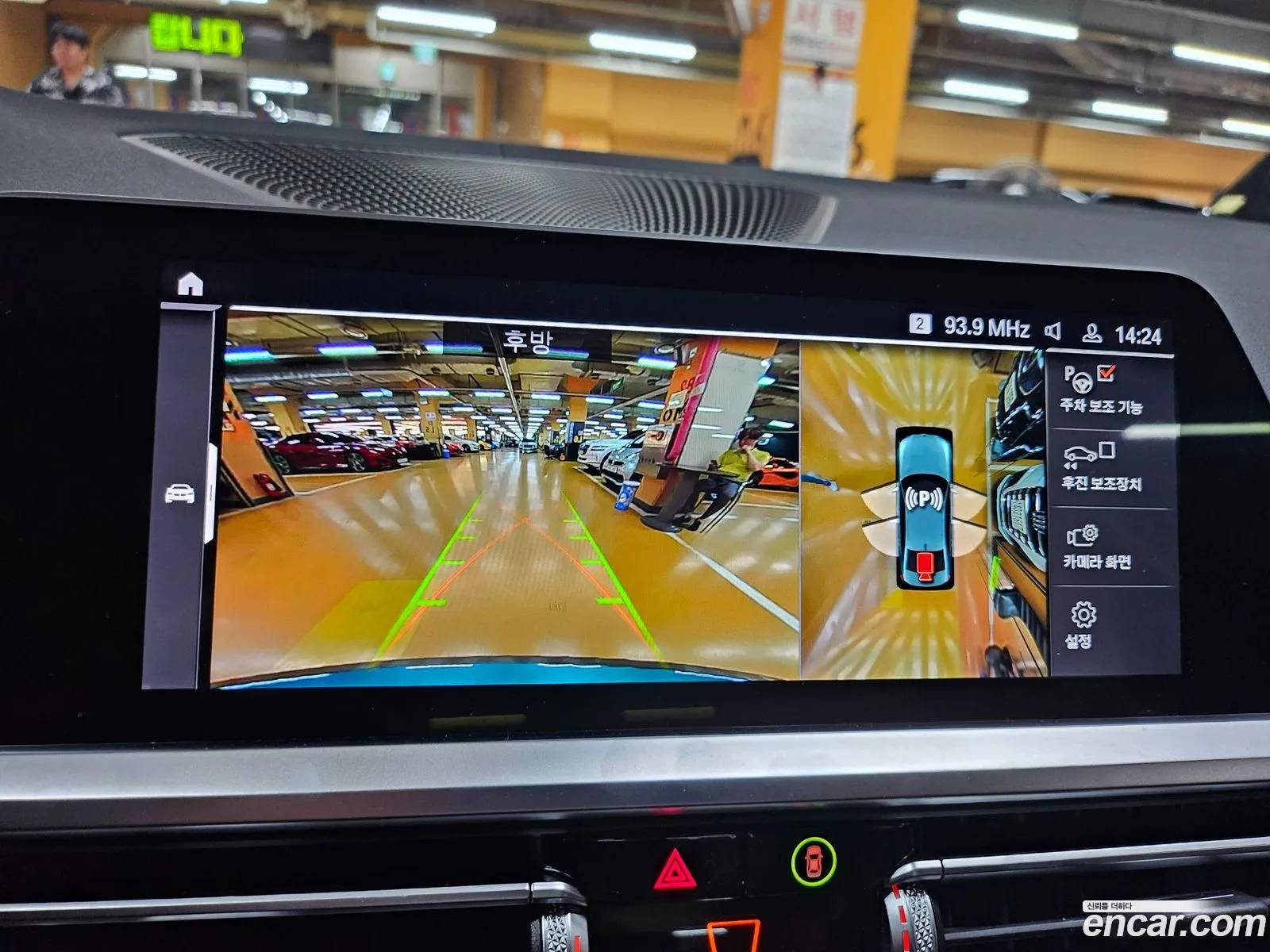 Korex Auto Trade - фотография 7918300