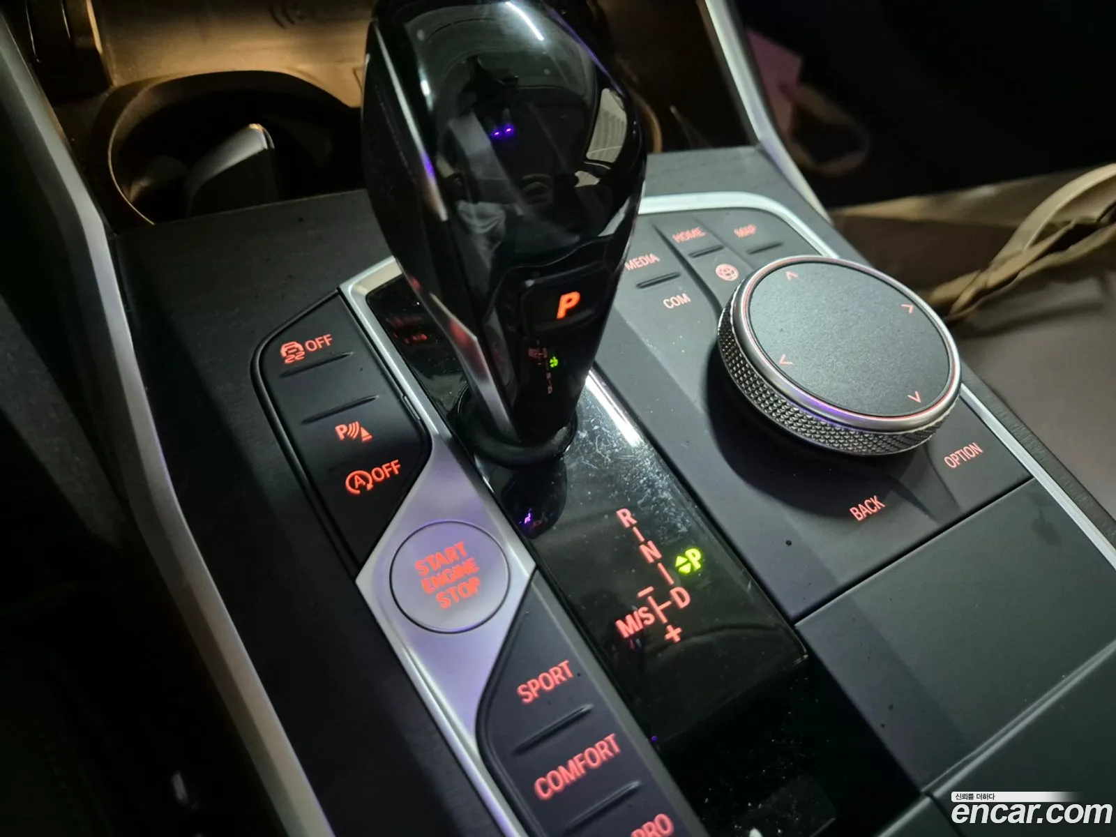 Korex Auto Trade - фотография 7593846