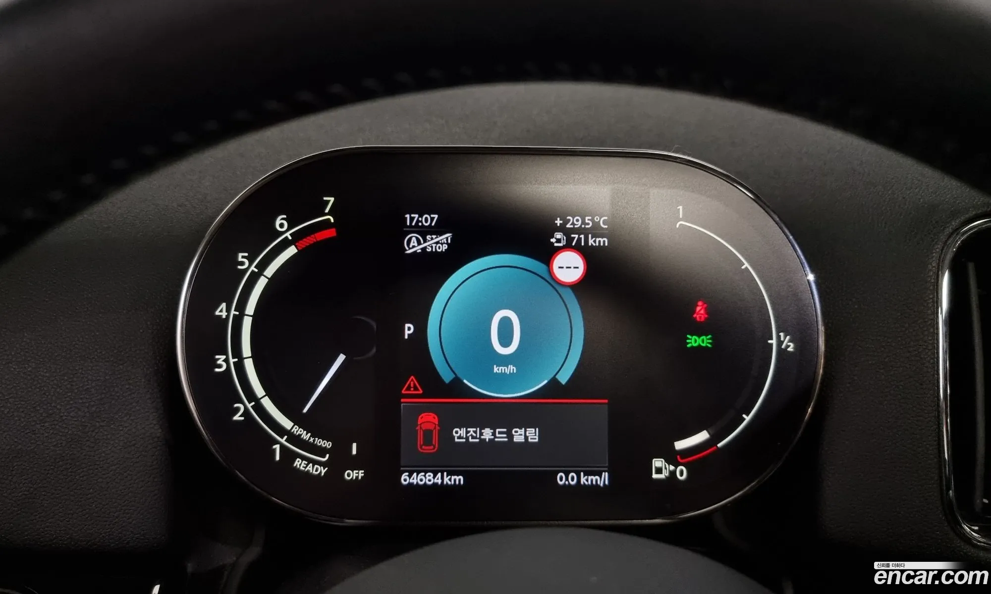 Korex Auto Trade - фотография 992930