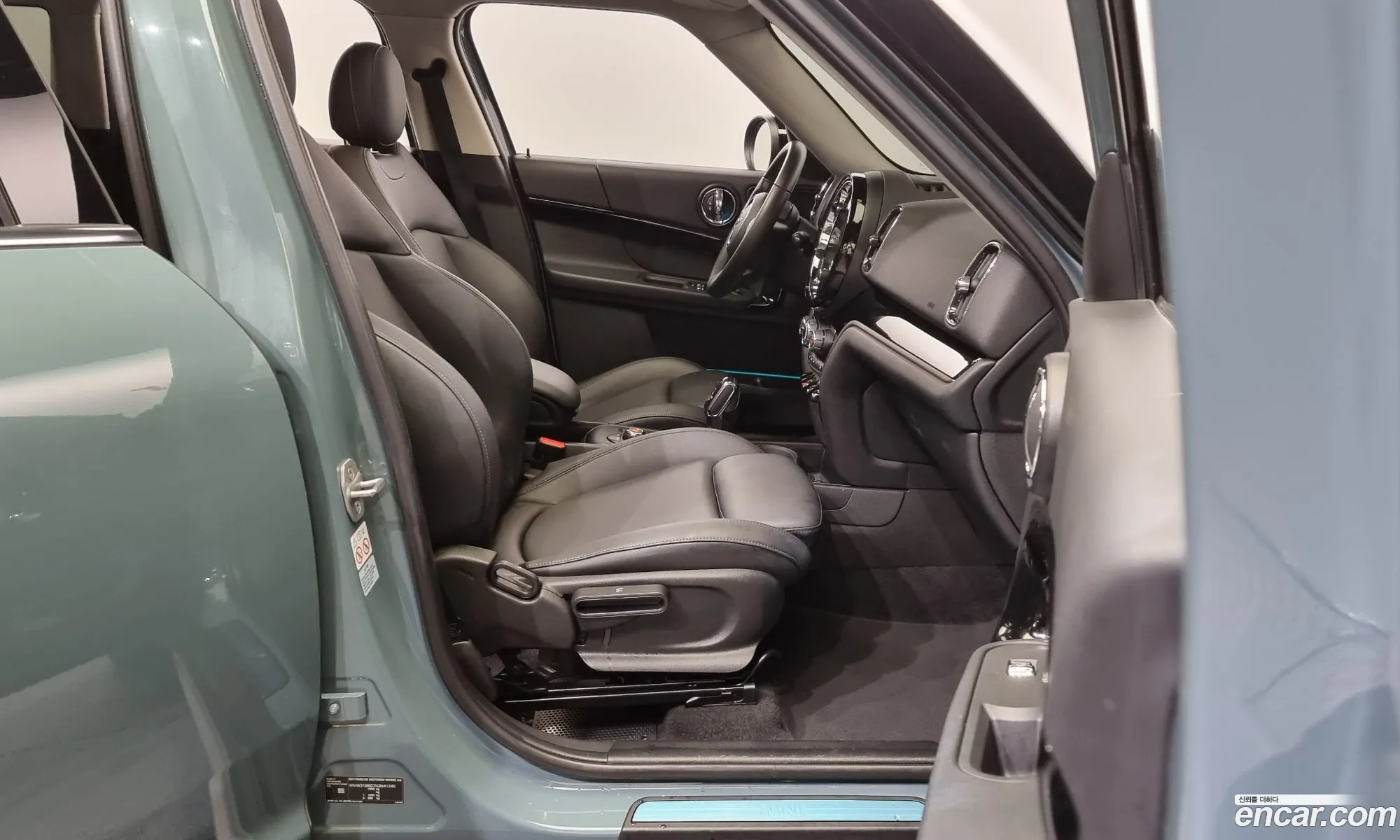 Korex Auto Trade - фотография 992933