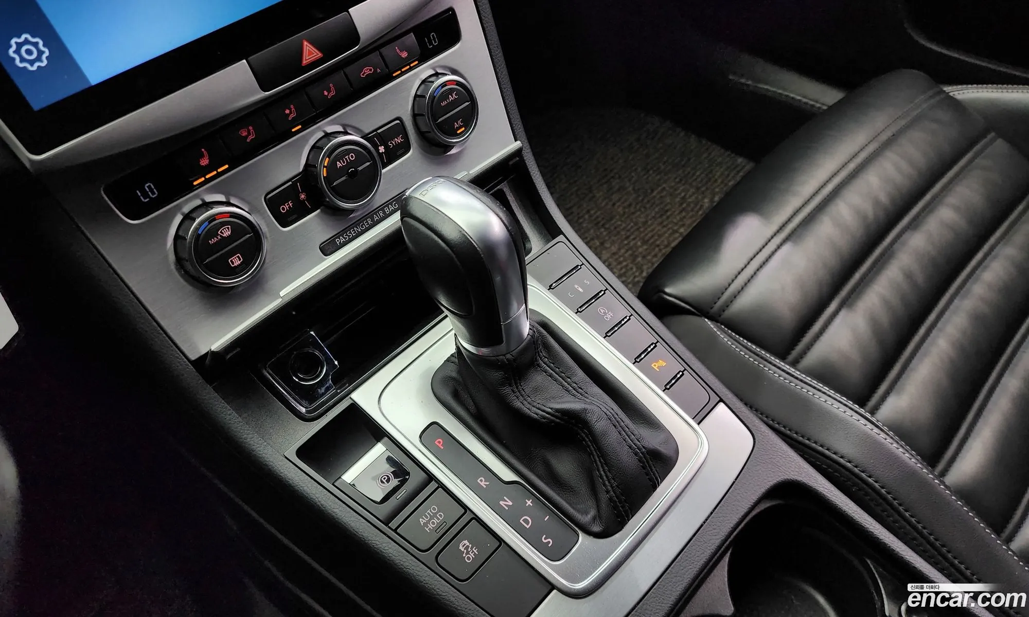 Korex Auto Trade - фотография 7979114