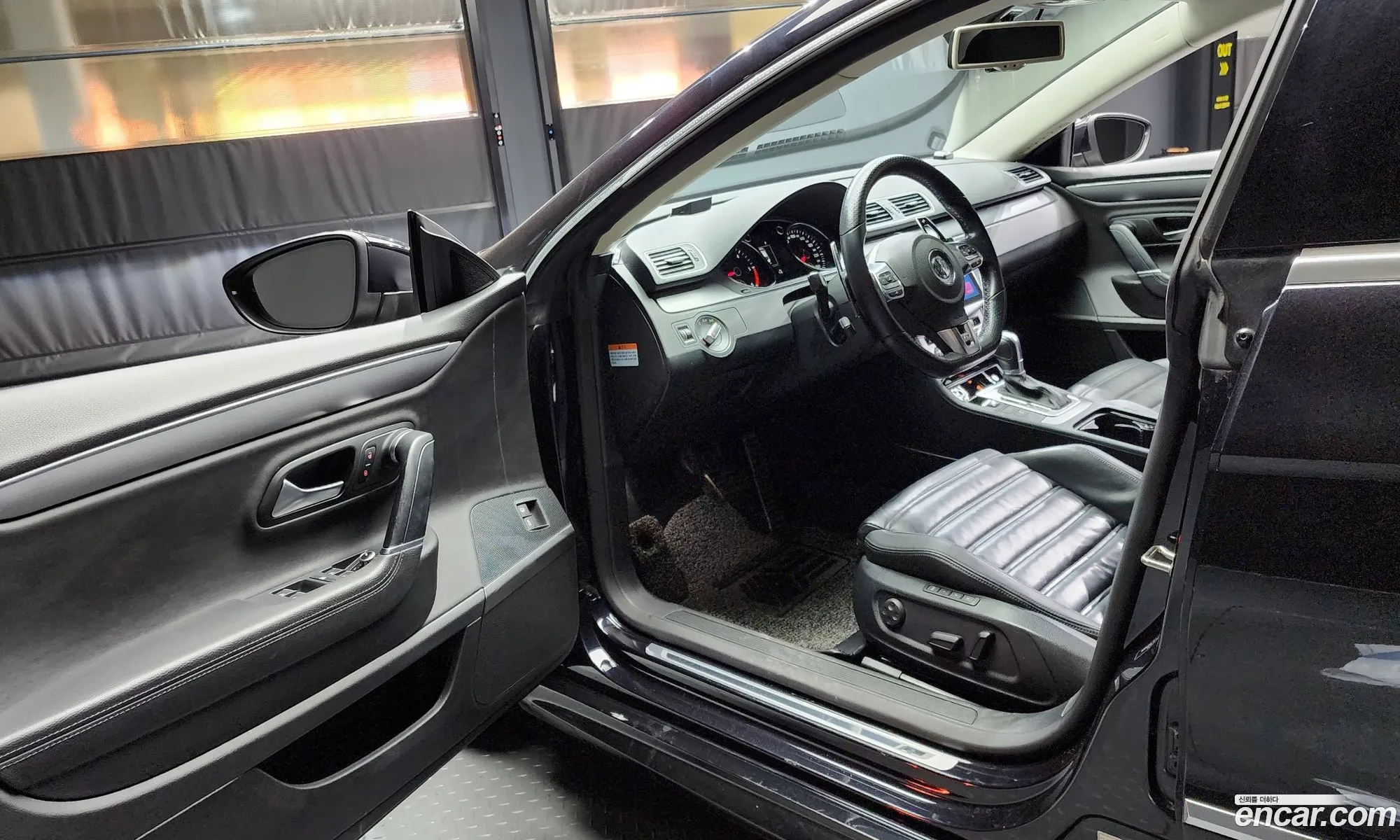 Korex Auto Trade - фотография 7979115