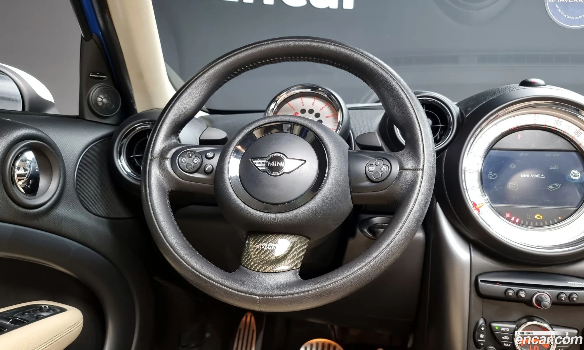 Korex Auto Trade - фотография 985207