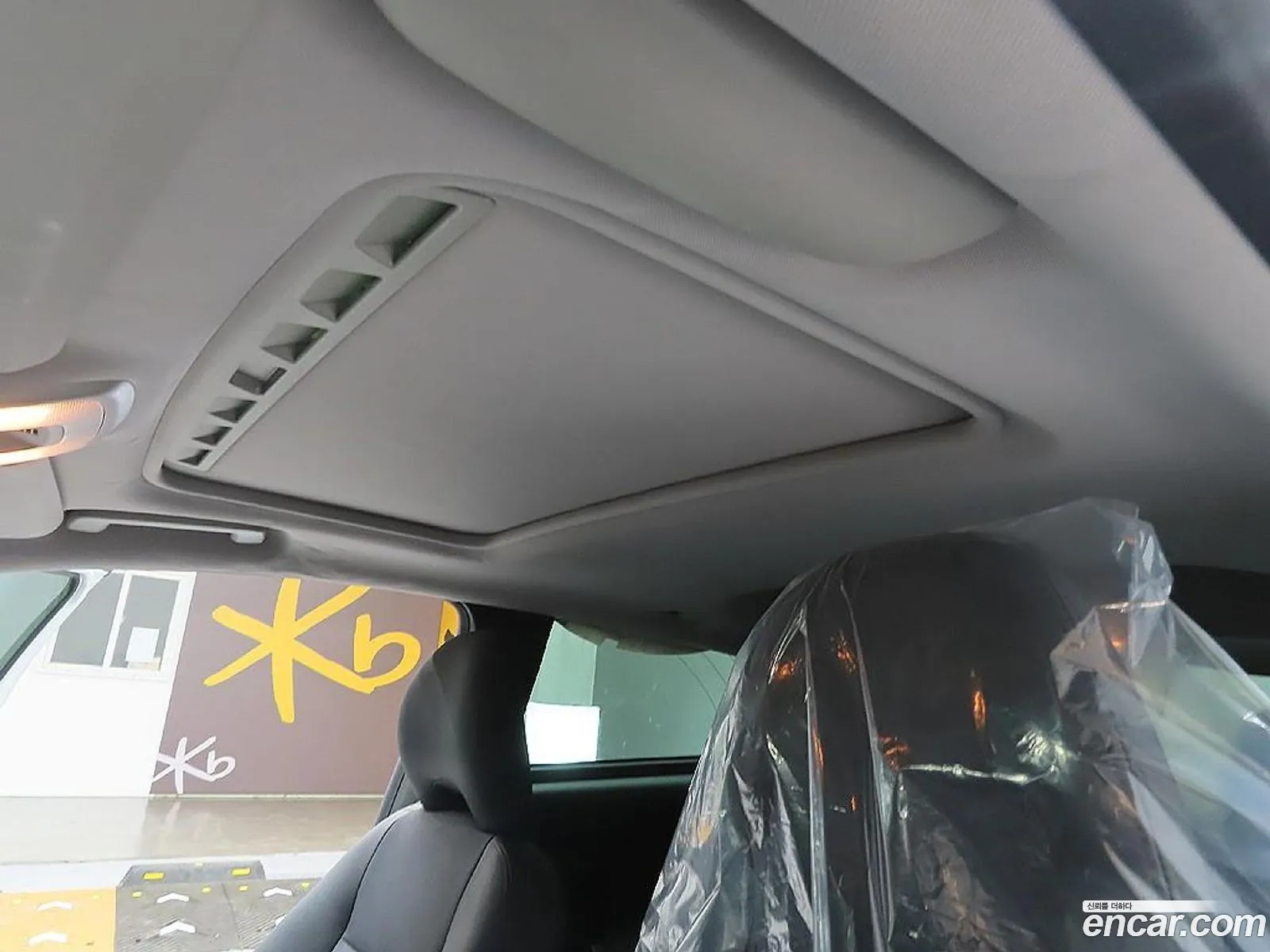 Korex Auto Trade - фотография 7710135