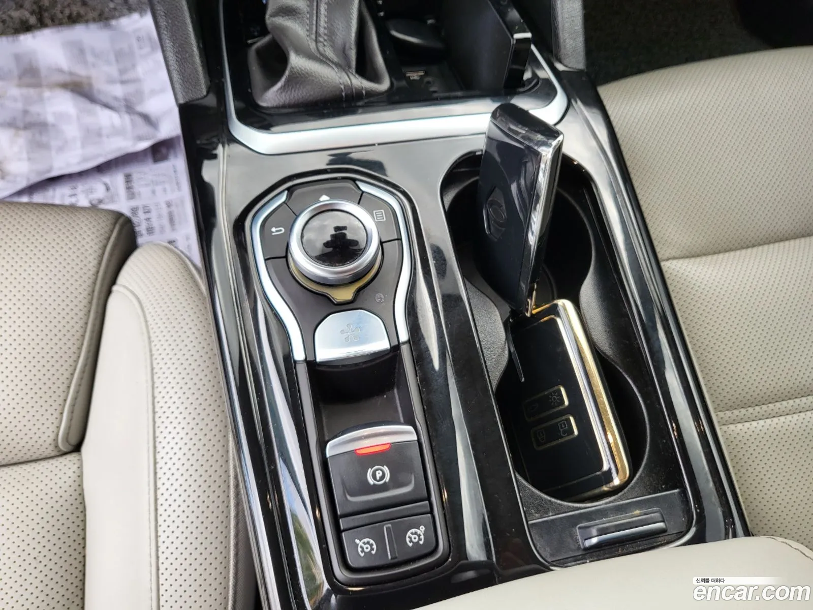 Korex Auto Trade - фотография 7099821