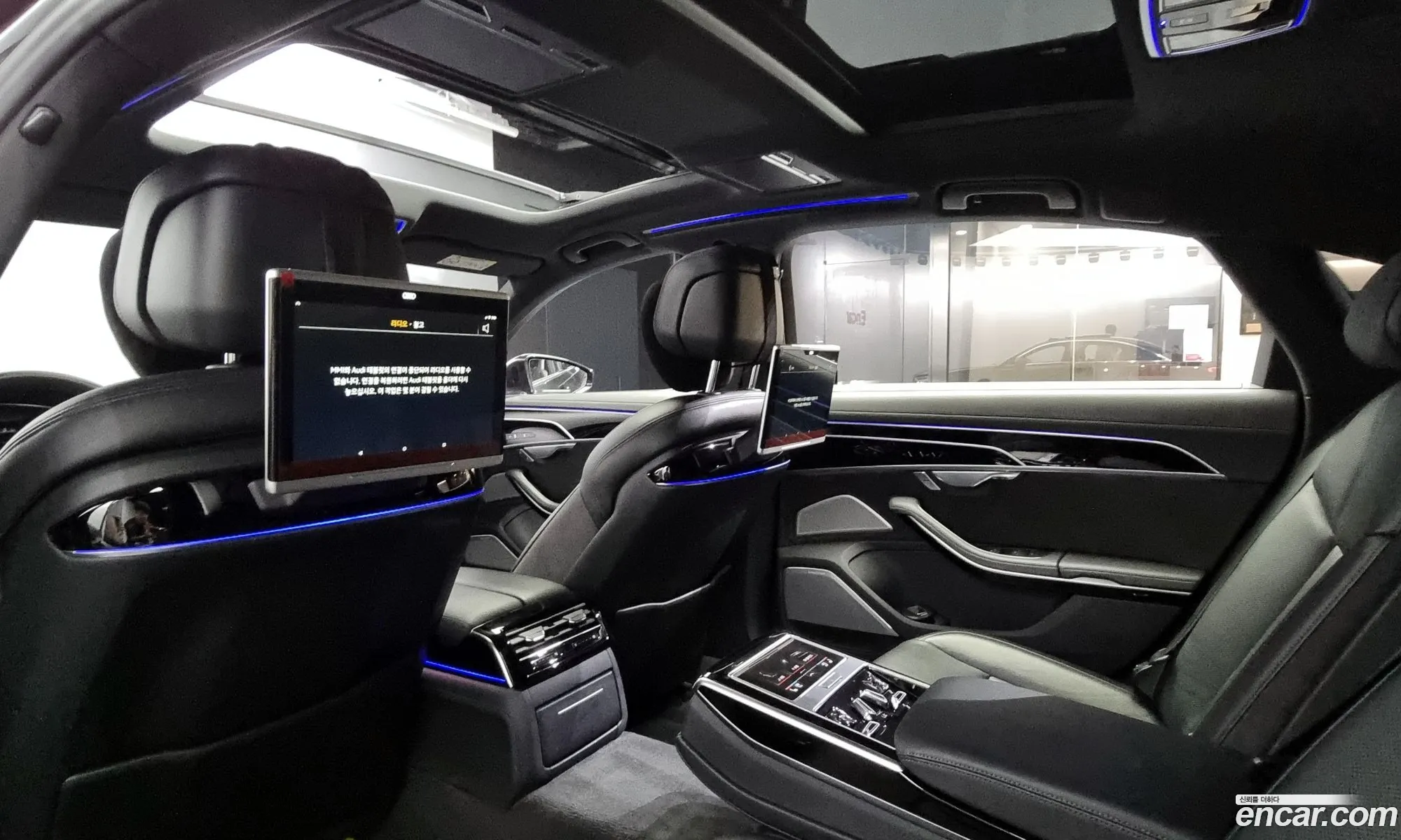 Korex Auto Trade - фотография 13233197