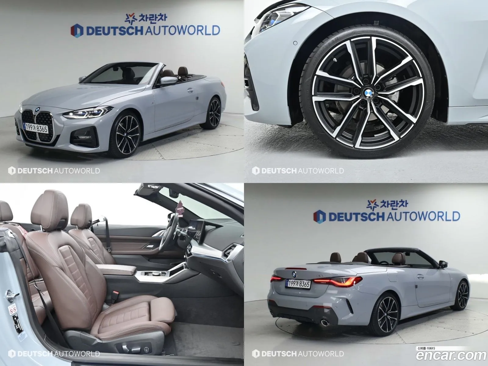 BMW 4 Series G22 420I M Sports Convertible - фотография 2626330