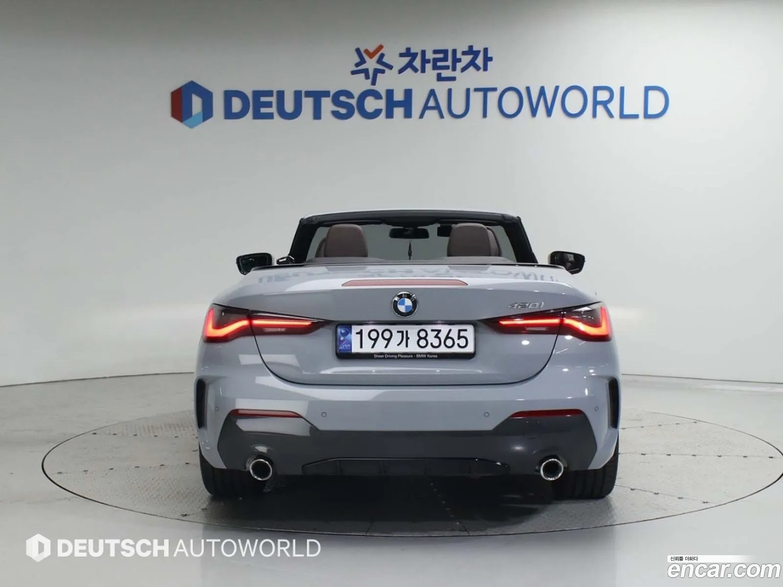 BMW 4 Series G22 420I M Sports Convertible - фотография 2626333